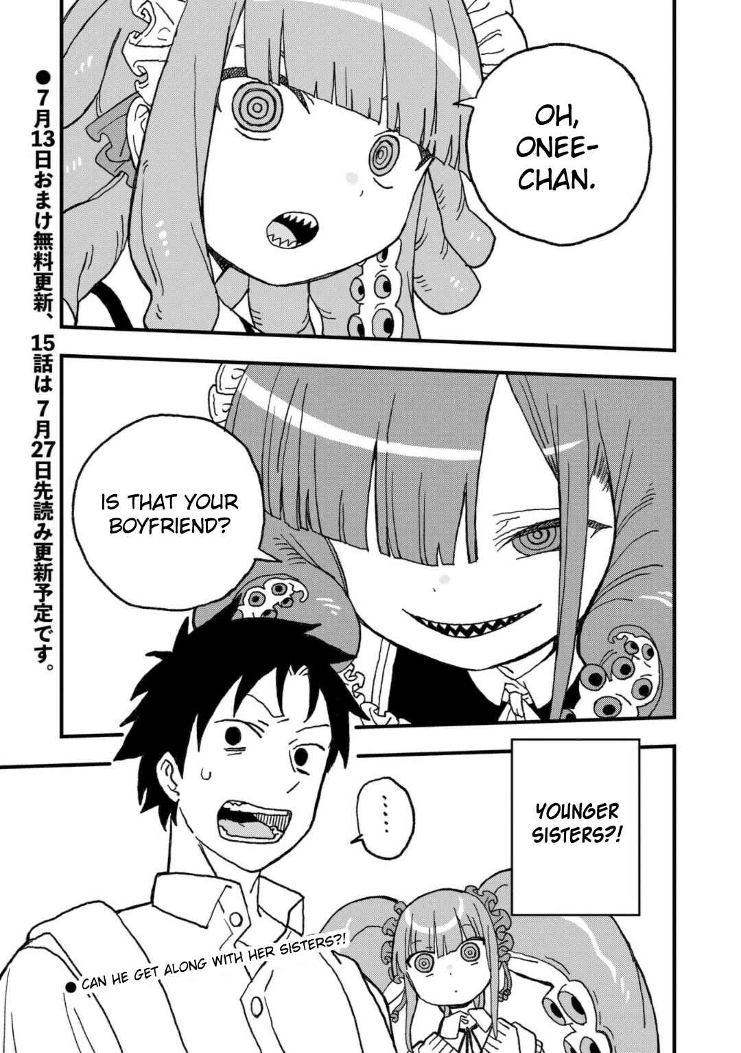 Page 23 Chapter 14 Mizudako-chan kara wa Nigerarenai!