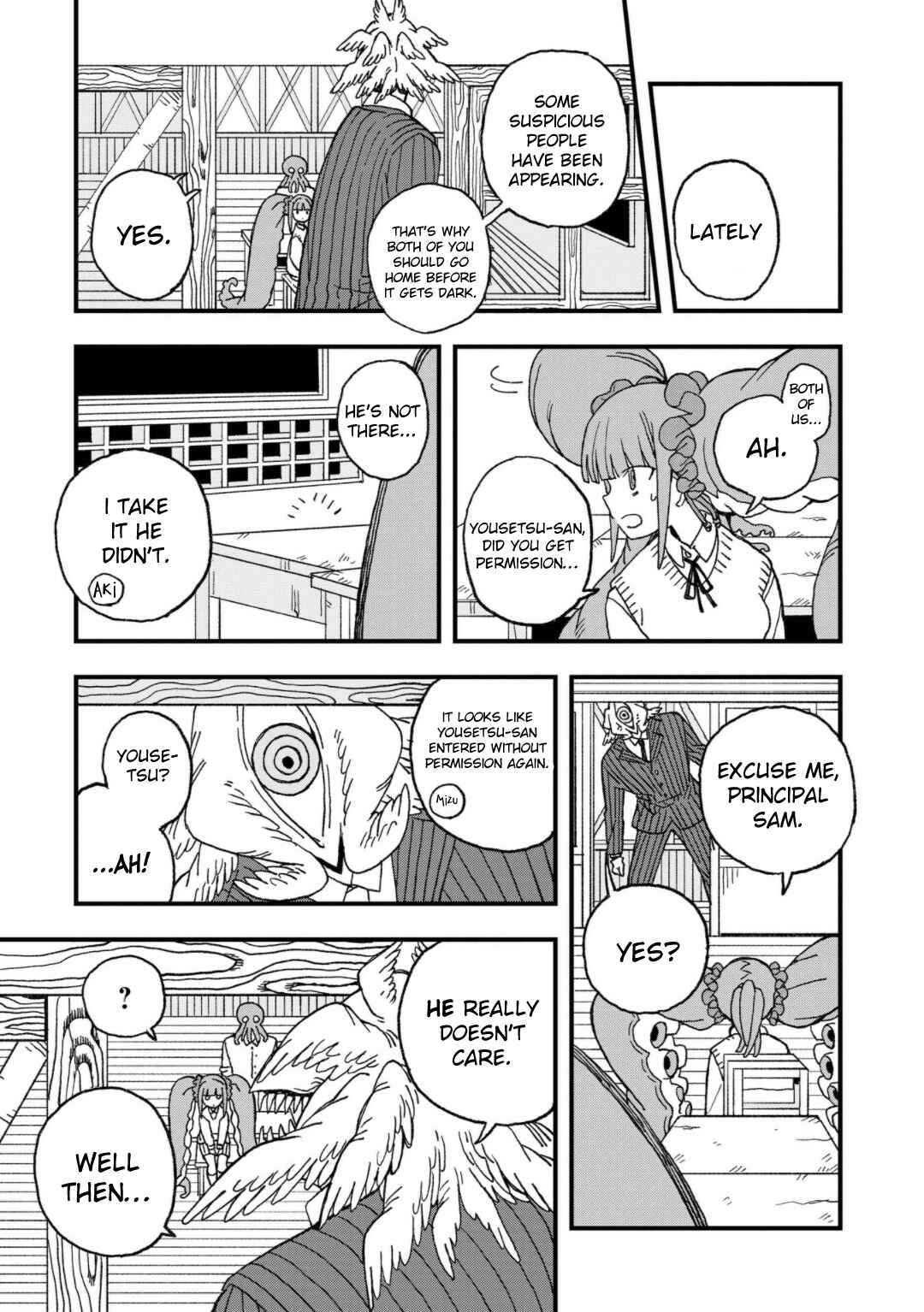 Page 9 Chapter 14 Mizudako-chan kara wa Nigerarenai!