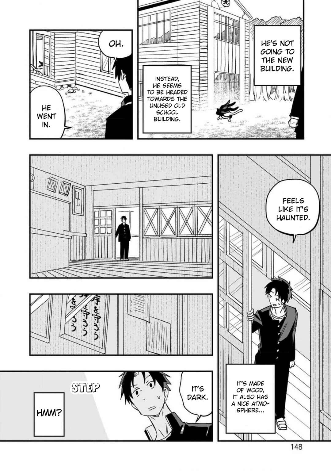 Page 12 Chapter 5 Mizudako-chan kara wa Nigerarenai!