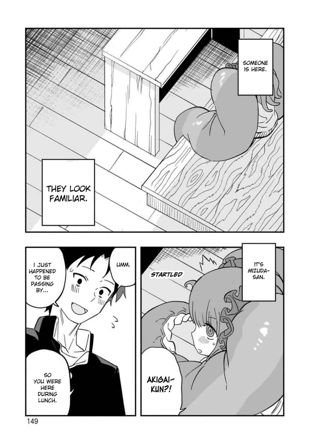 Page 13 Chapter 5 Mizudako-chan kara wa Nigerarenai!