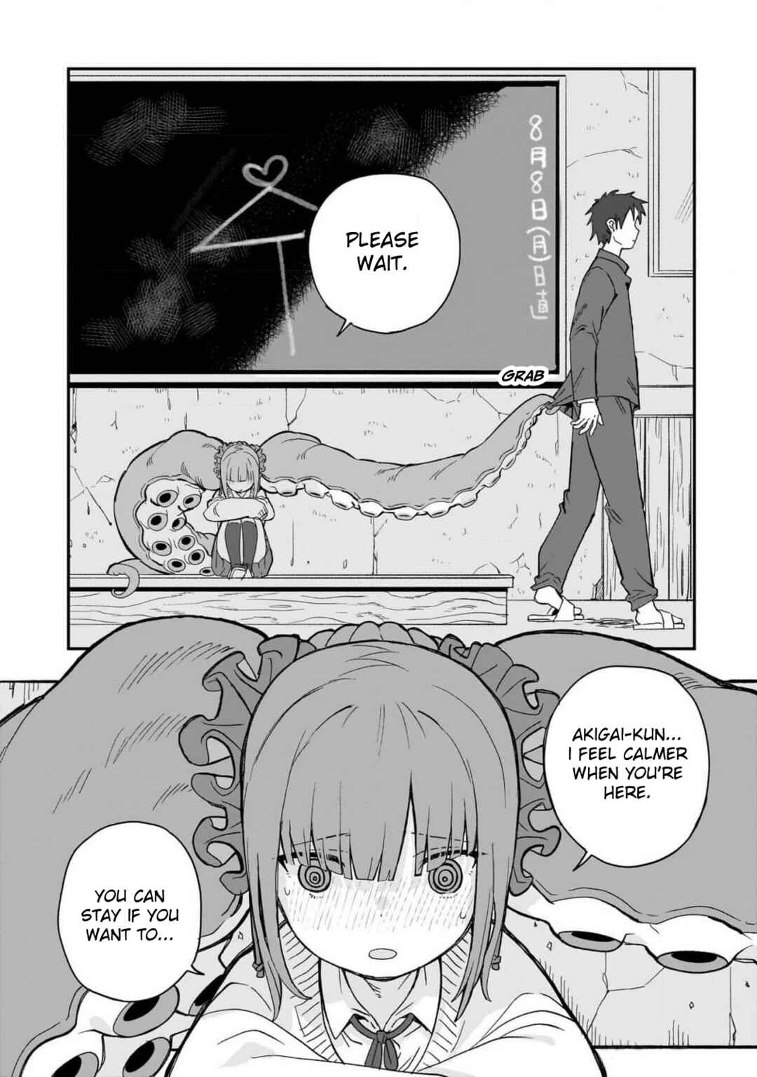 Page 16 Chapter 5 Mizudako-chan kara wa Nigerarenai!