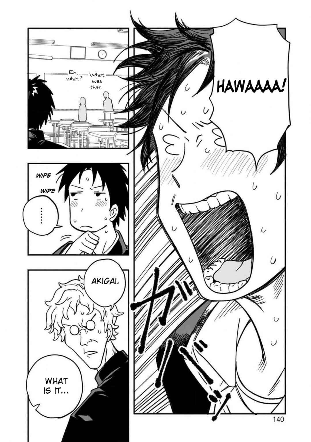 Page 4 Chapter 5 Mizudako-chan kara wa Nigerarenai!