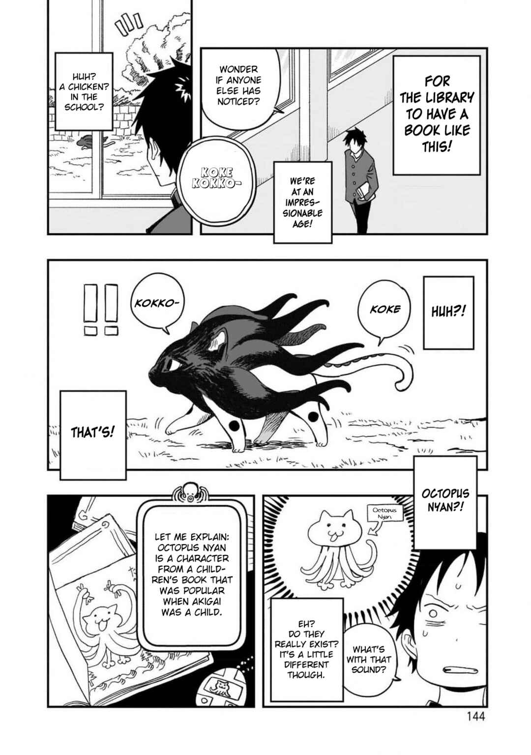 Page 8 Chapter 5 Mizudako-chan kara wa Nigerarenai!