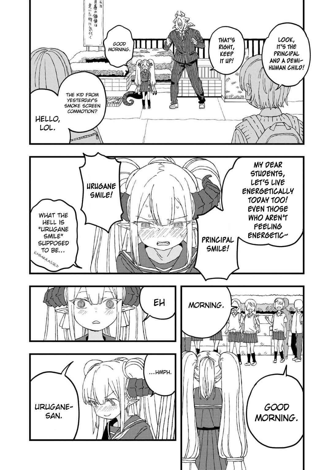 Page 2 Chapter 20 Mizudako-chan kara wa Nigerarenai!
