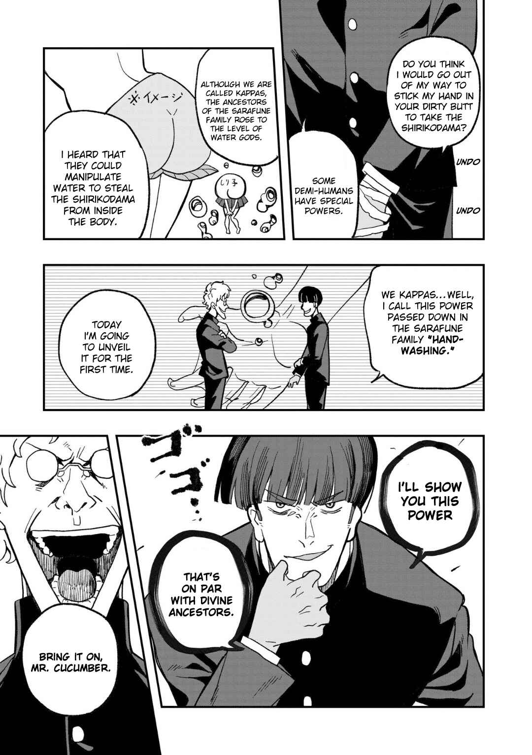 Page 11 Chapter 9 Mizudako-chan kara wa Nigerarenai!