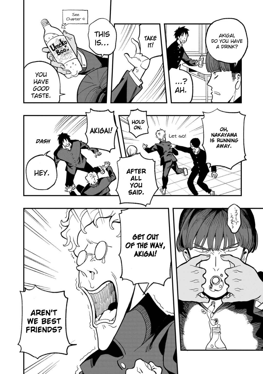 Page 12 Chapter 9 Mizudako-chan kara wa Nigerarenai!