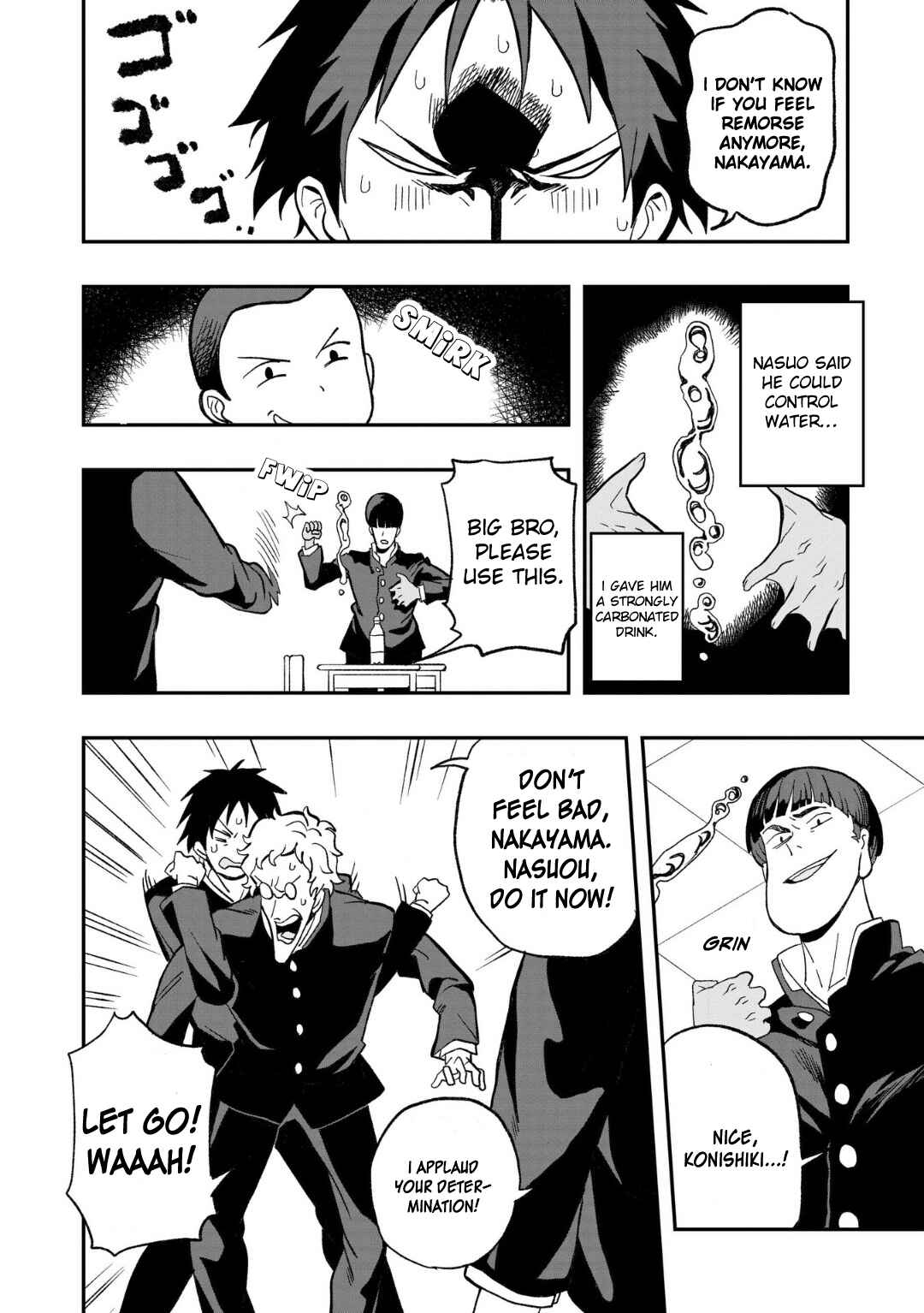 Page 14 Chapter 9 Mizudako-chan kara wa Nigerarenai!