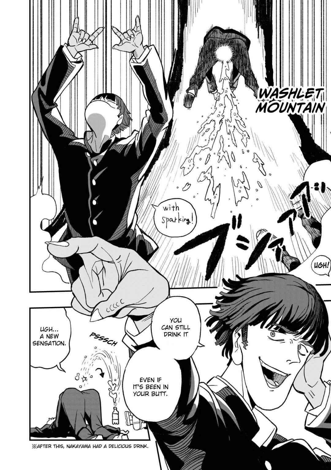 Page 16 Chapter 9 Mizudako-chan kara wa Nigerarenai!