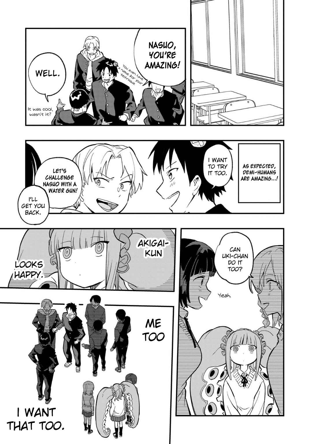 Page 17 Chapter 9 Mizudako-chan kara wa Nigerarenai!