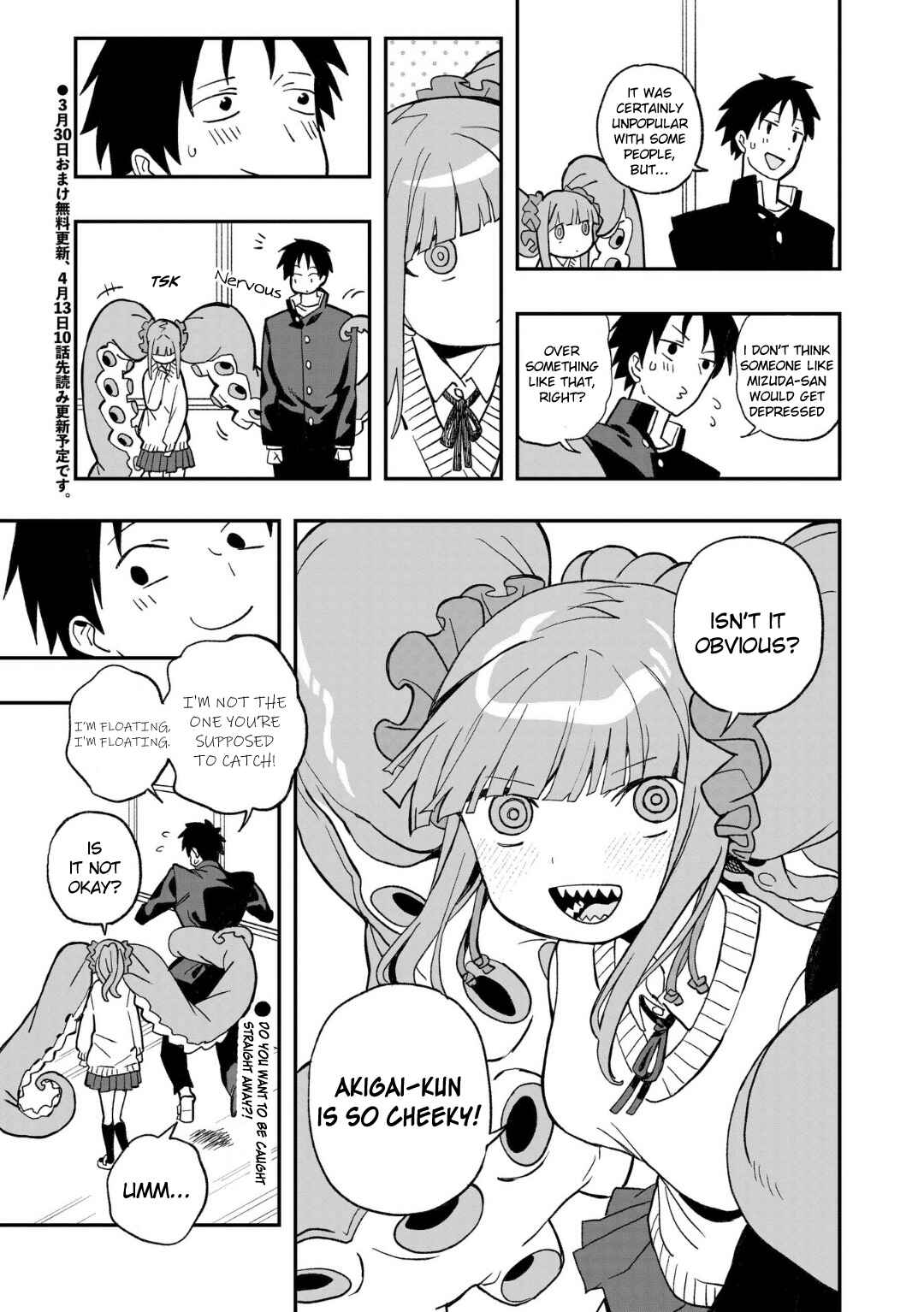 Page 25 Chapter 9 Mizudako-chan kara wa Nigerarenai!
