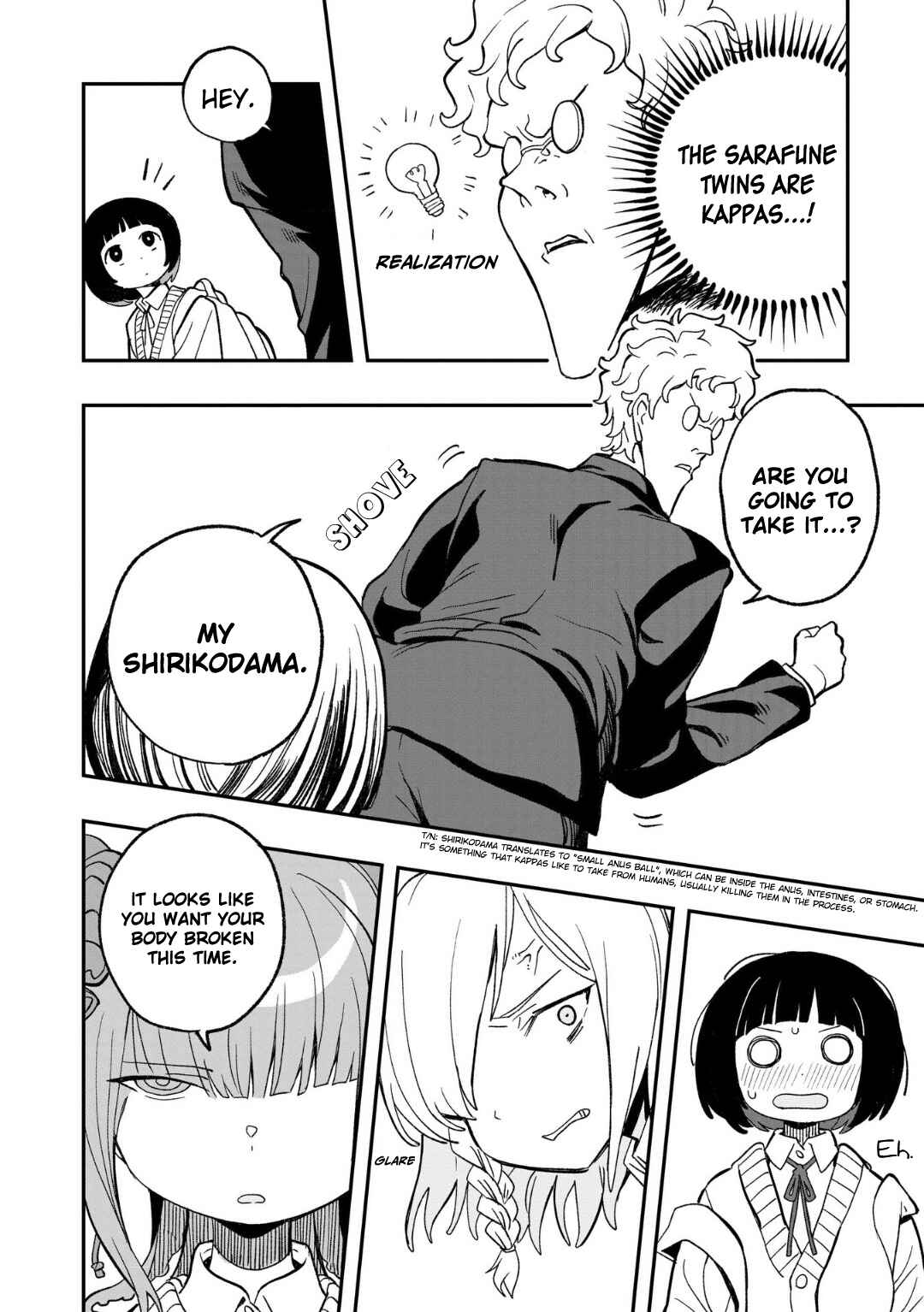 Page 8 Chapter 9 Mizudako-chan kara wa Nigerarenai!