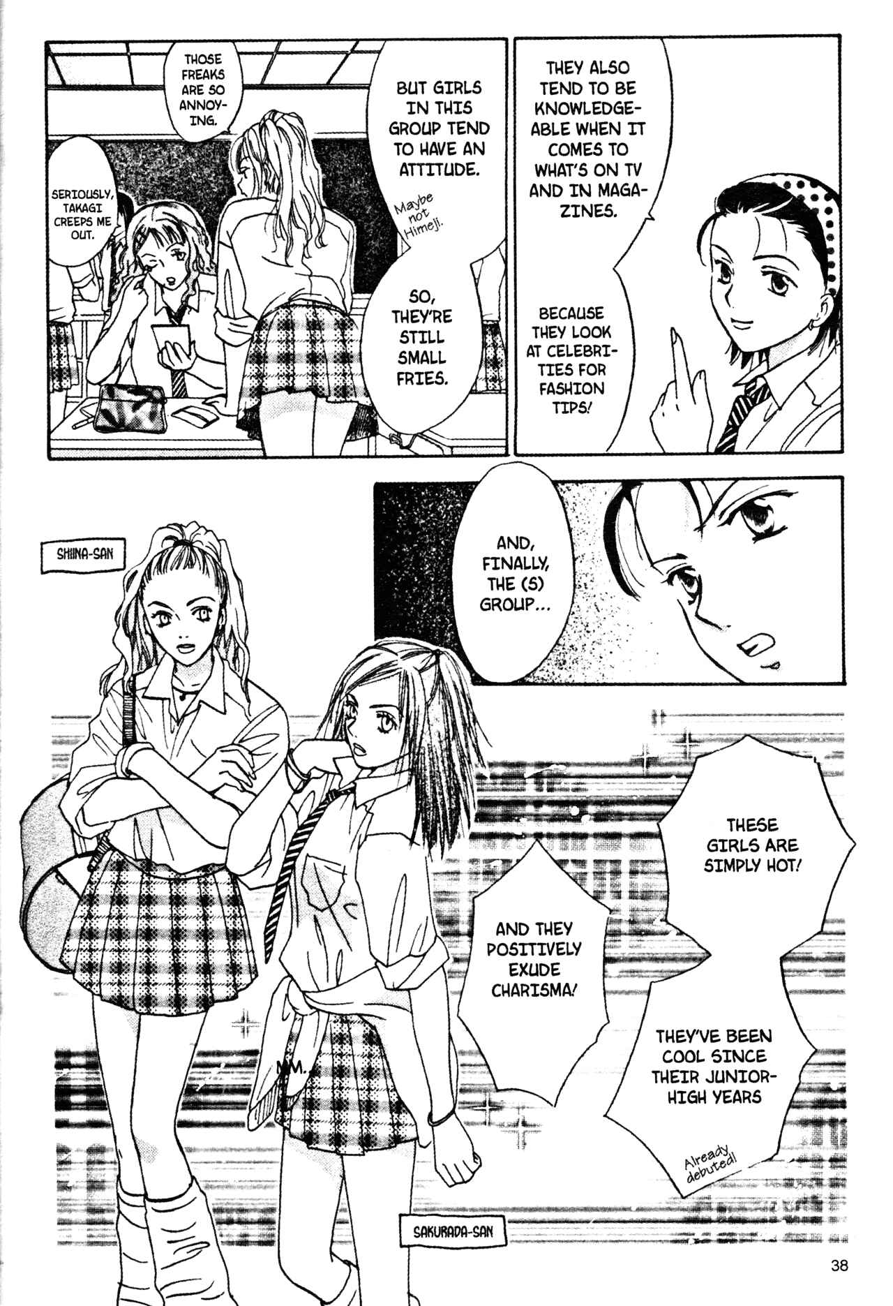 Page 16 Chapter 41 Joshikousei