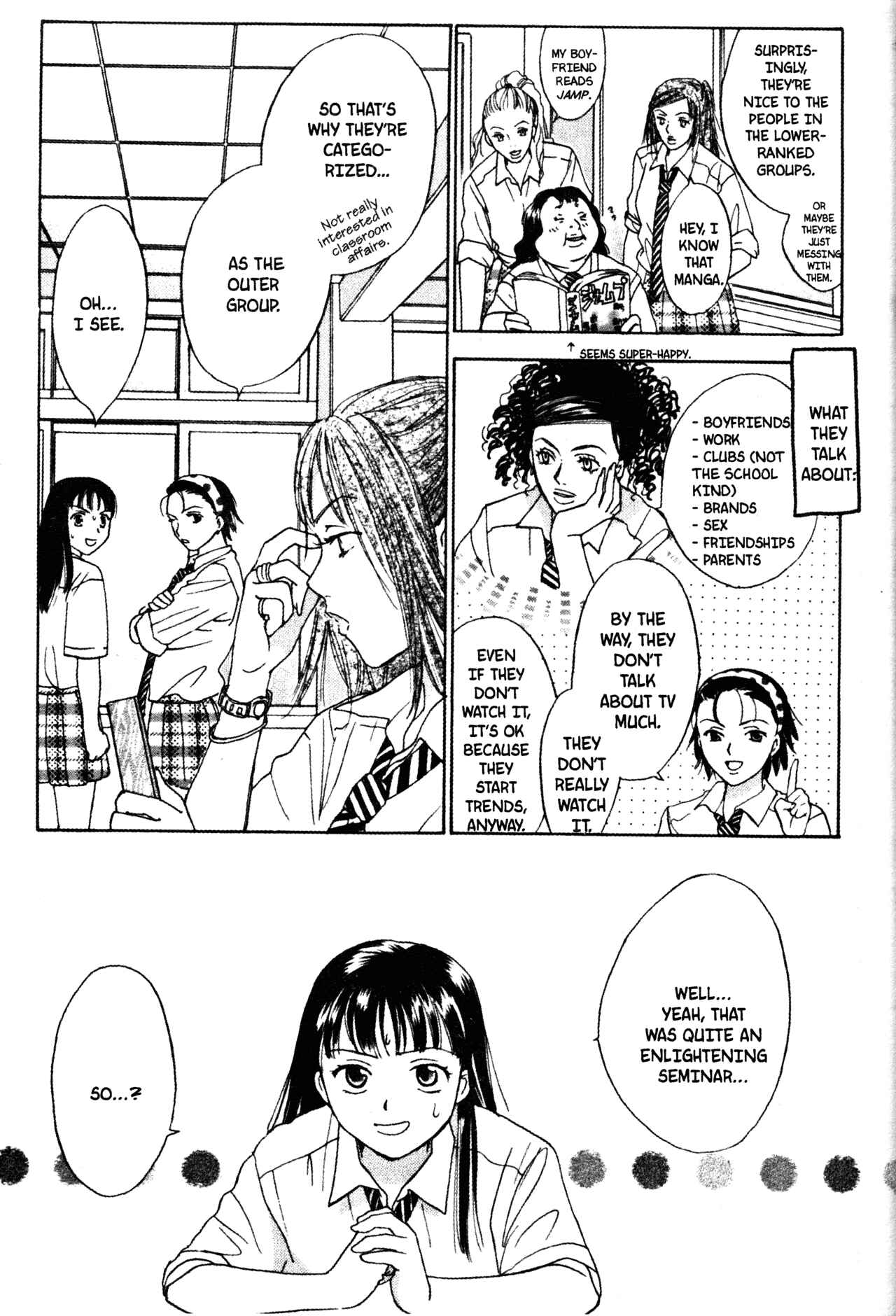 Page 17 Chapter 41 Joshikousei