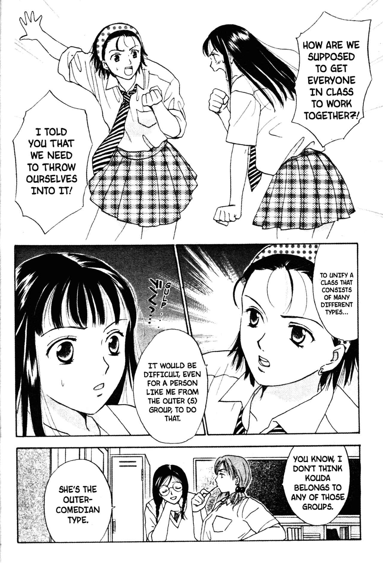 Page 18 Chapter 41 Joshikousei