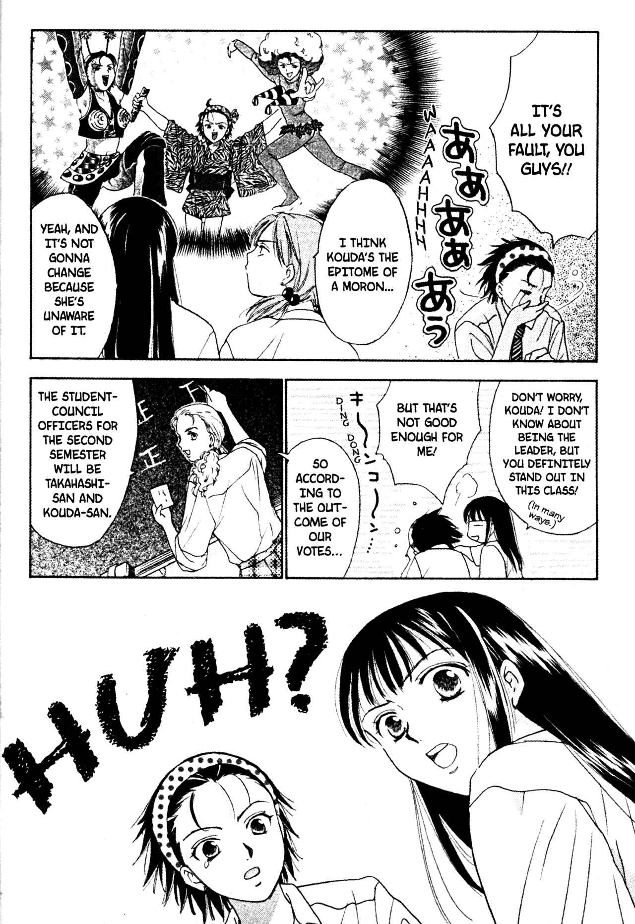 Page 4 Chapter 41 Joshikousei