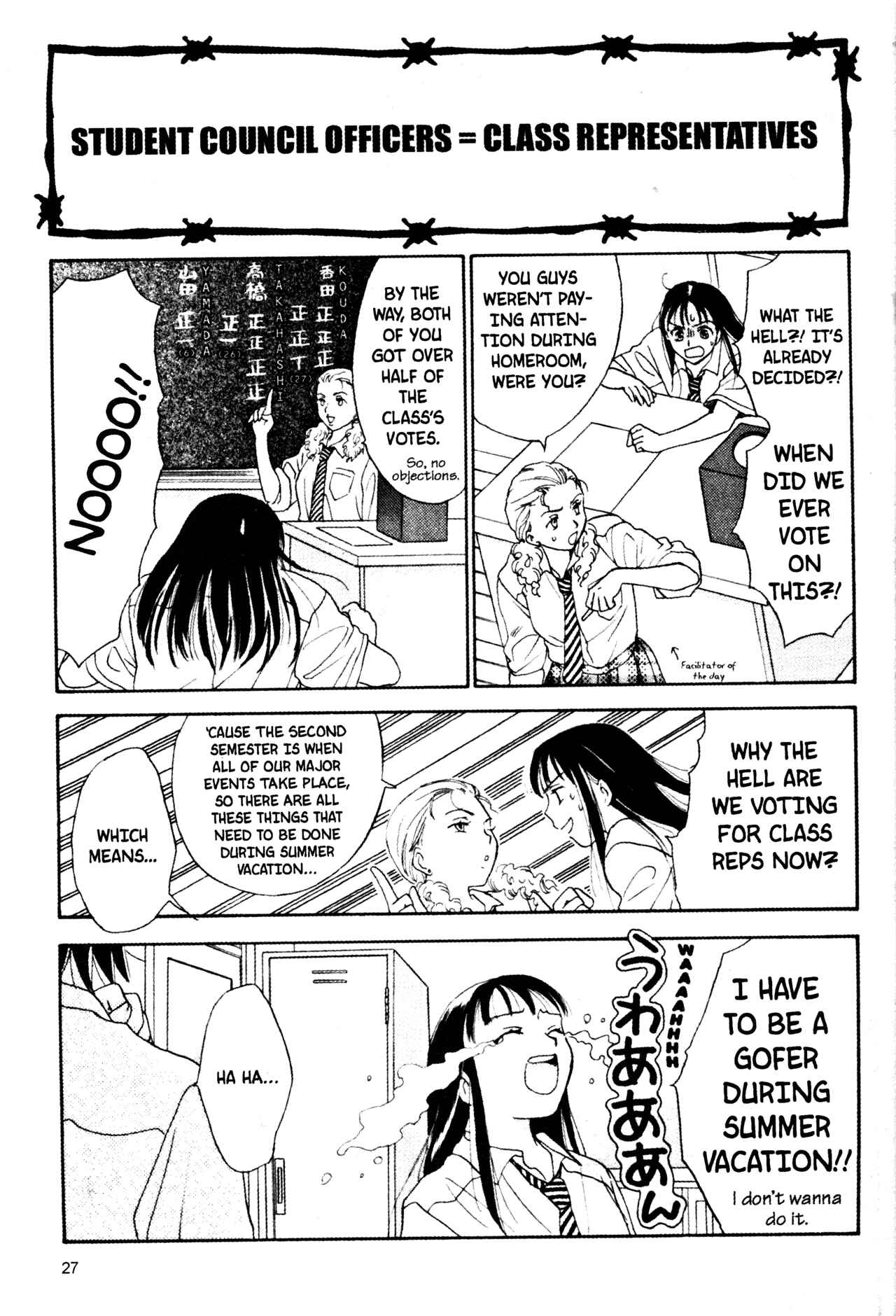Page 5 Chapter 41 Joshikousei