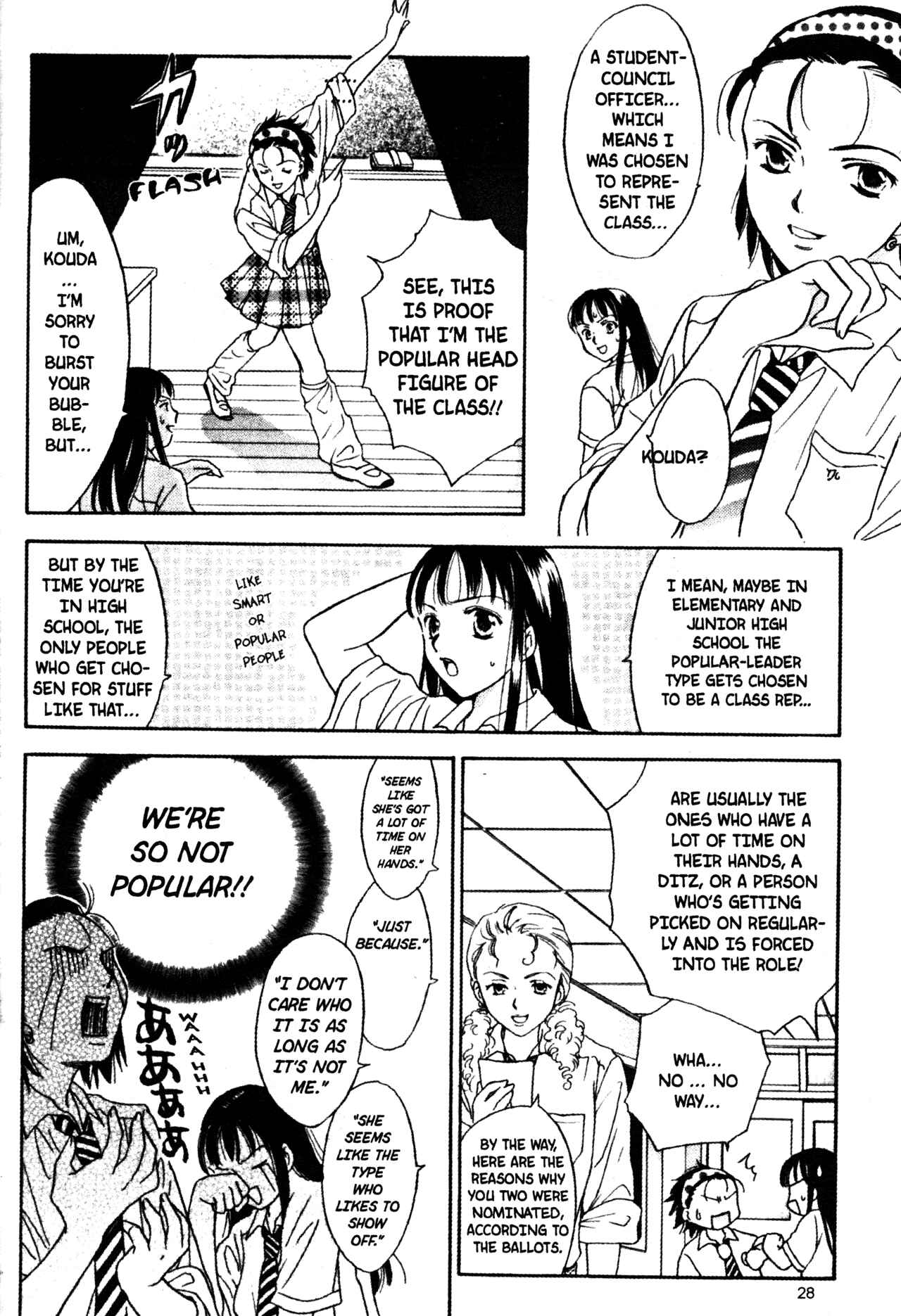 Page 6 Chapter 41 Joshikousei