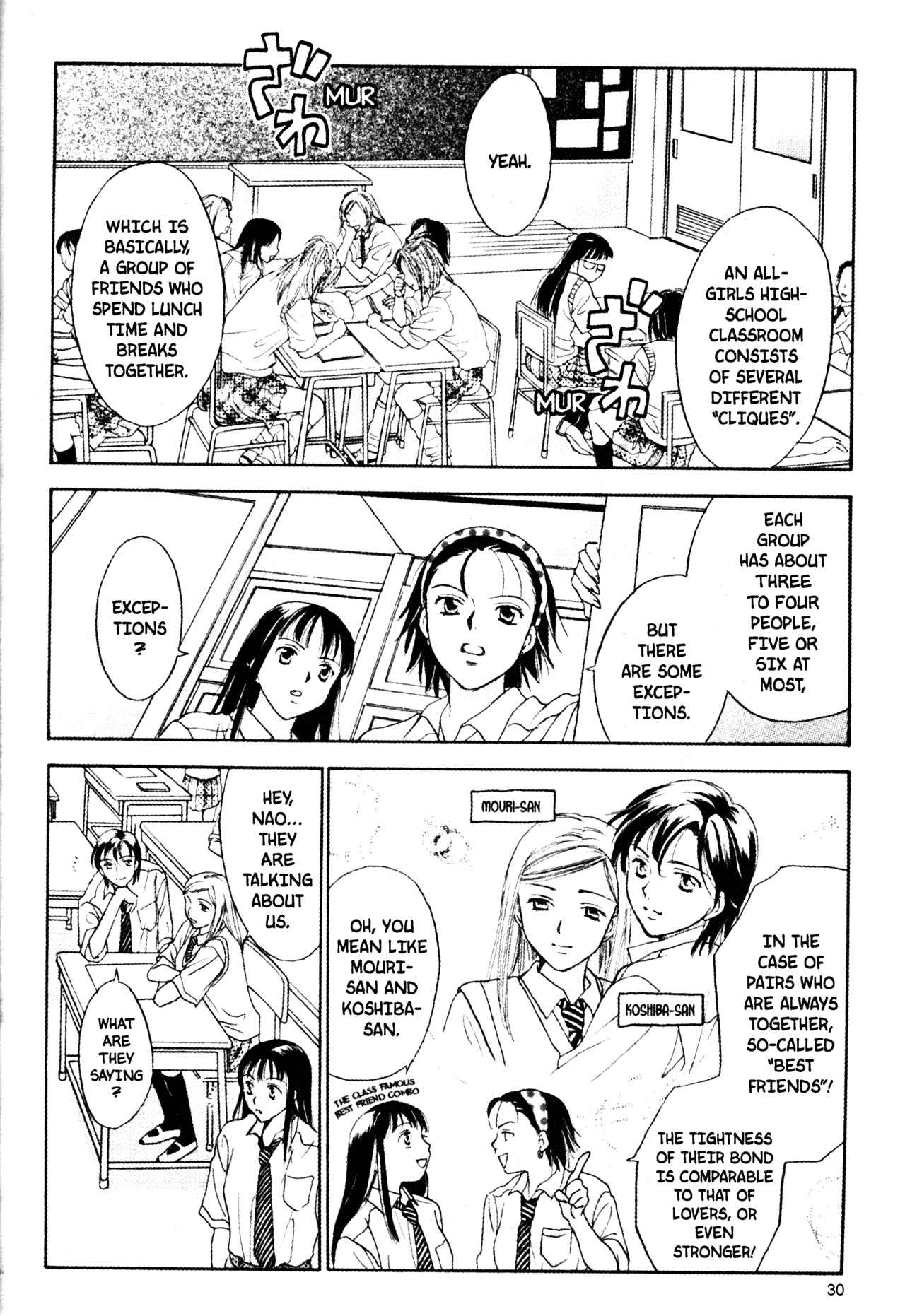 Page 8 Chapter 41 Joshikousei
