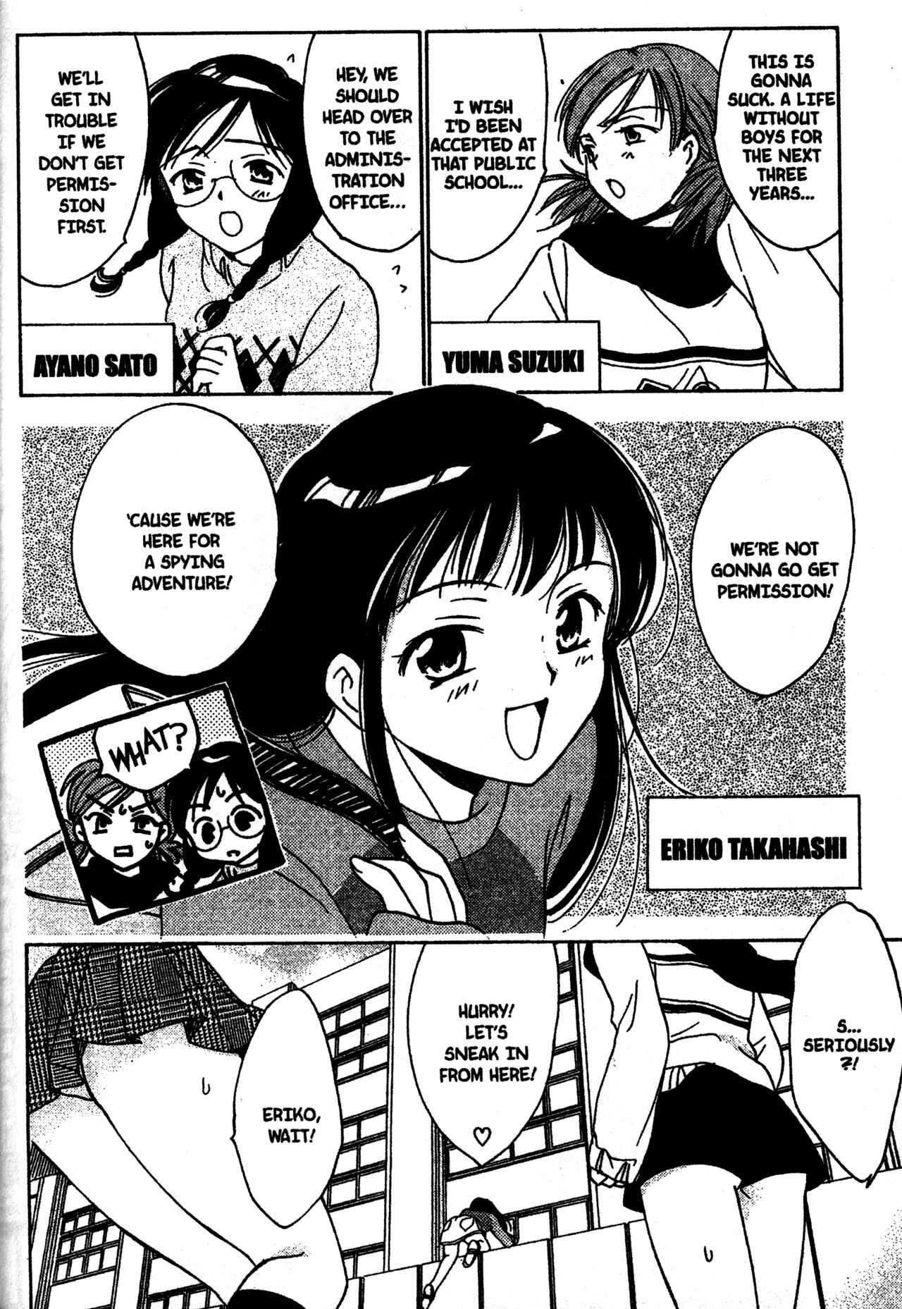 Page 10 Chapter 0 Joshikousei