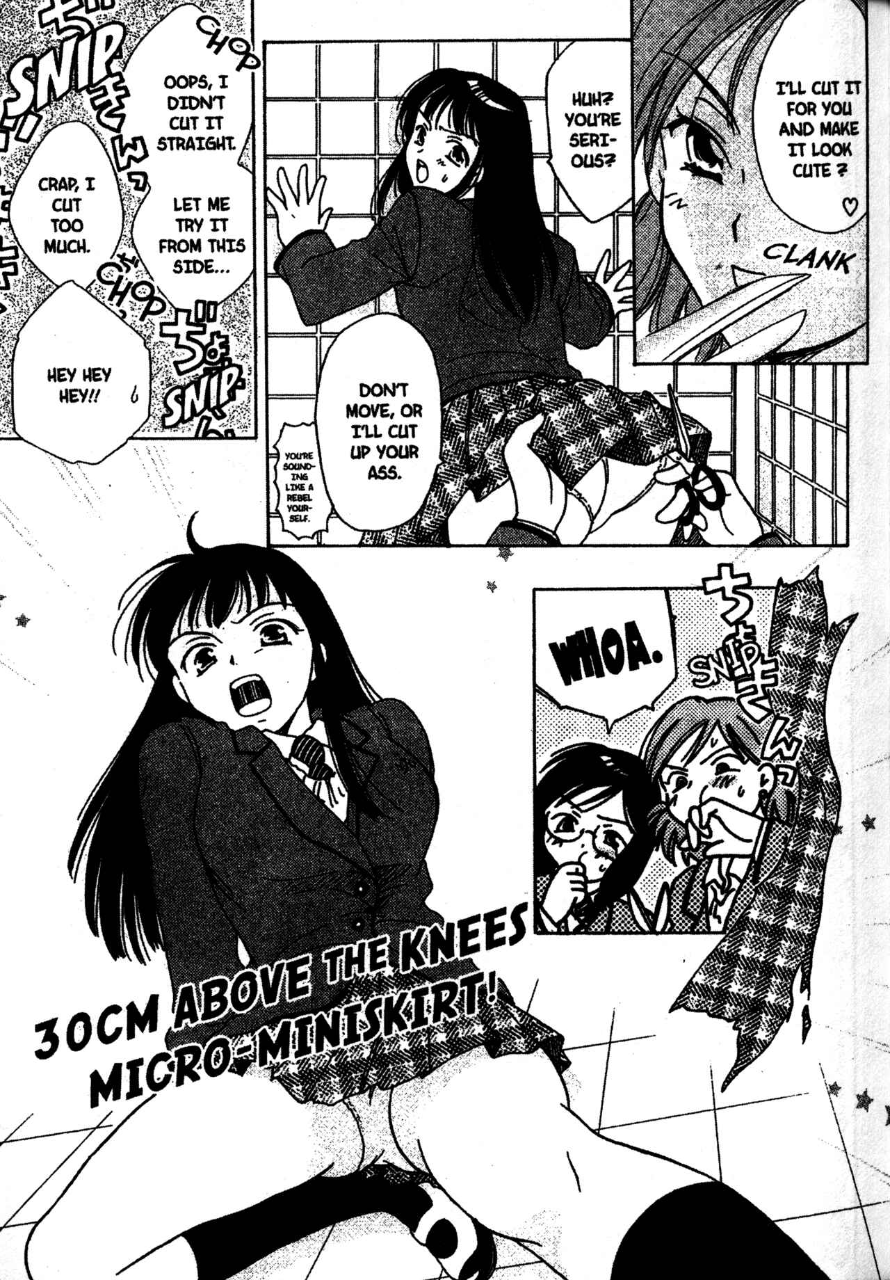 Page 13 Chapter 0 Joshikousei