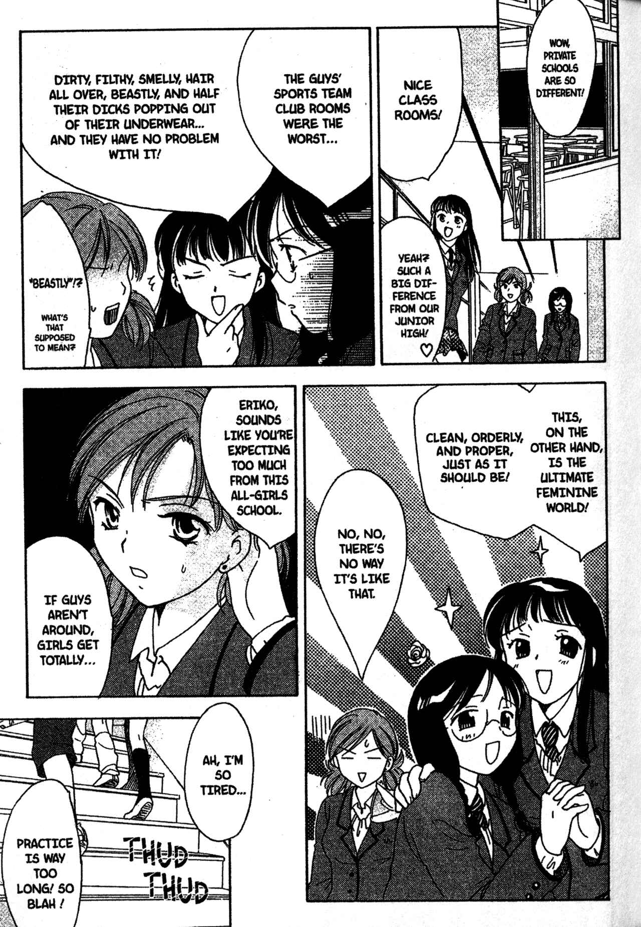 Page 15 Chapter 0 Joshikousei