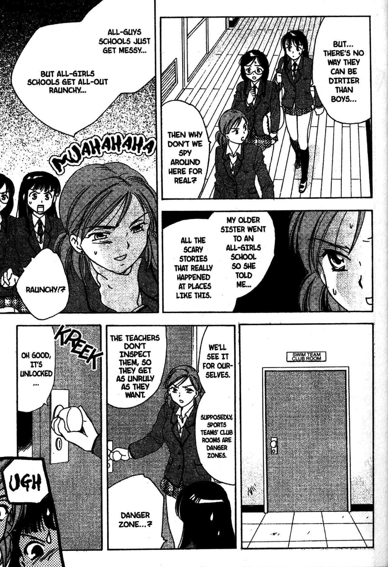 Page 17 Chapter 0 Joshikousei