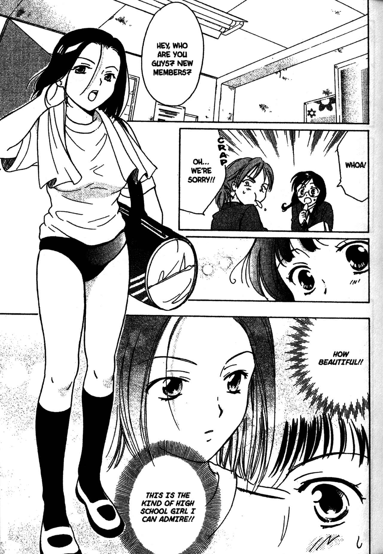 Page 21 Chapter 0 Joshikousei