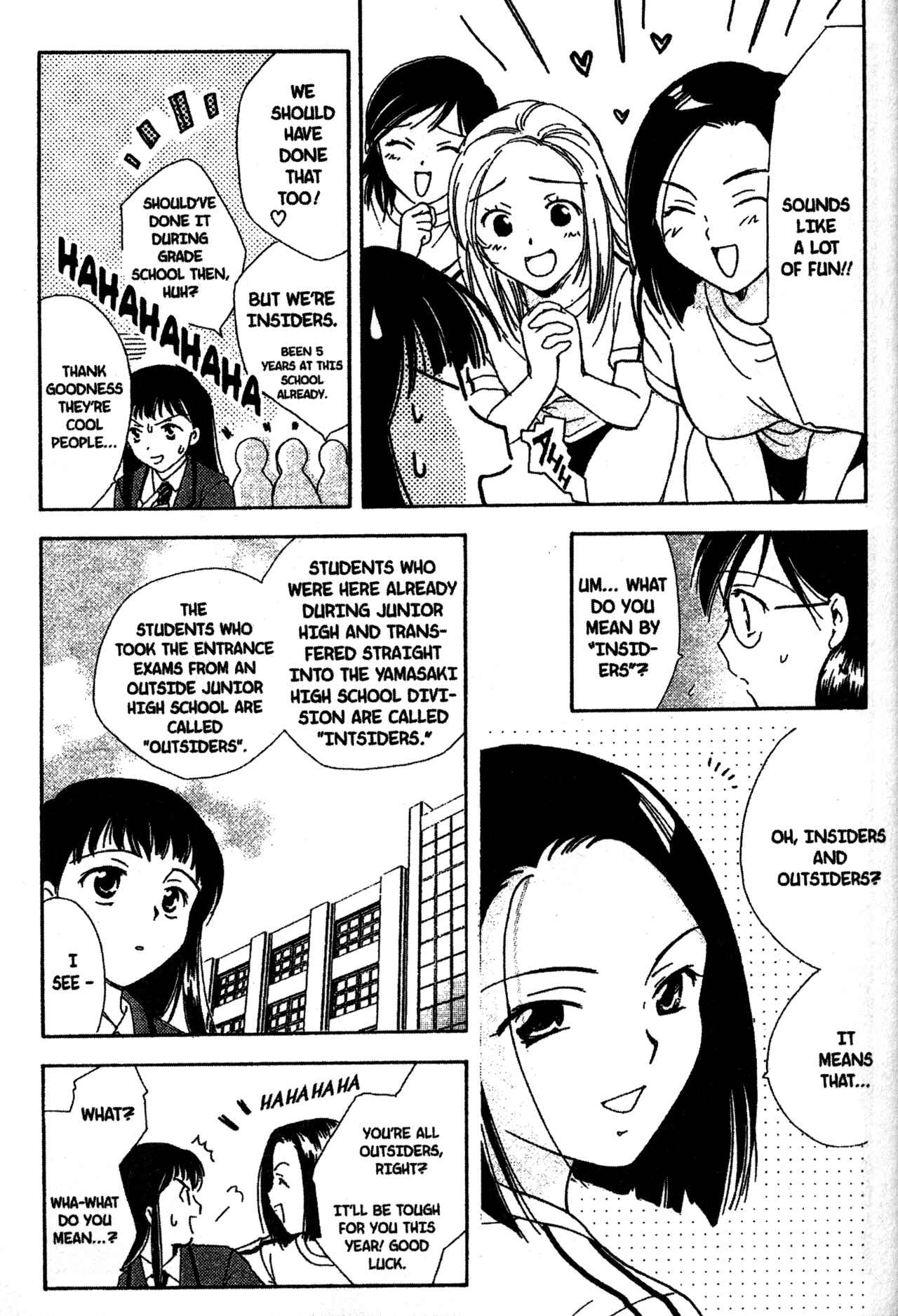 Page 23 Chapter 0 Joshikousei
