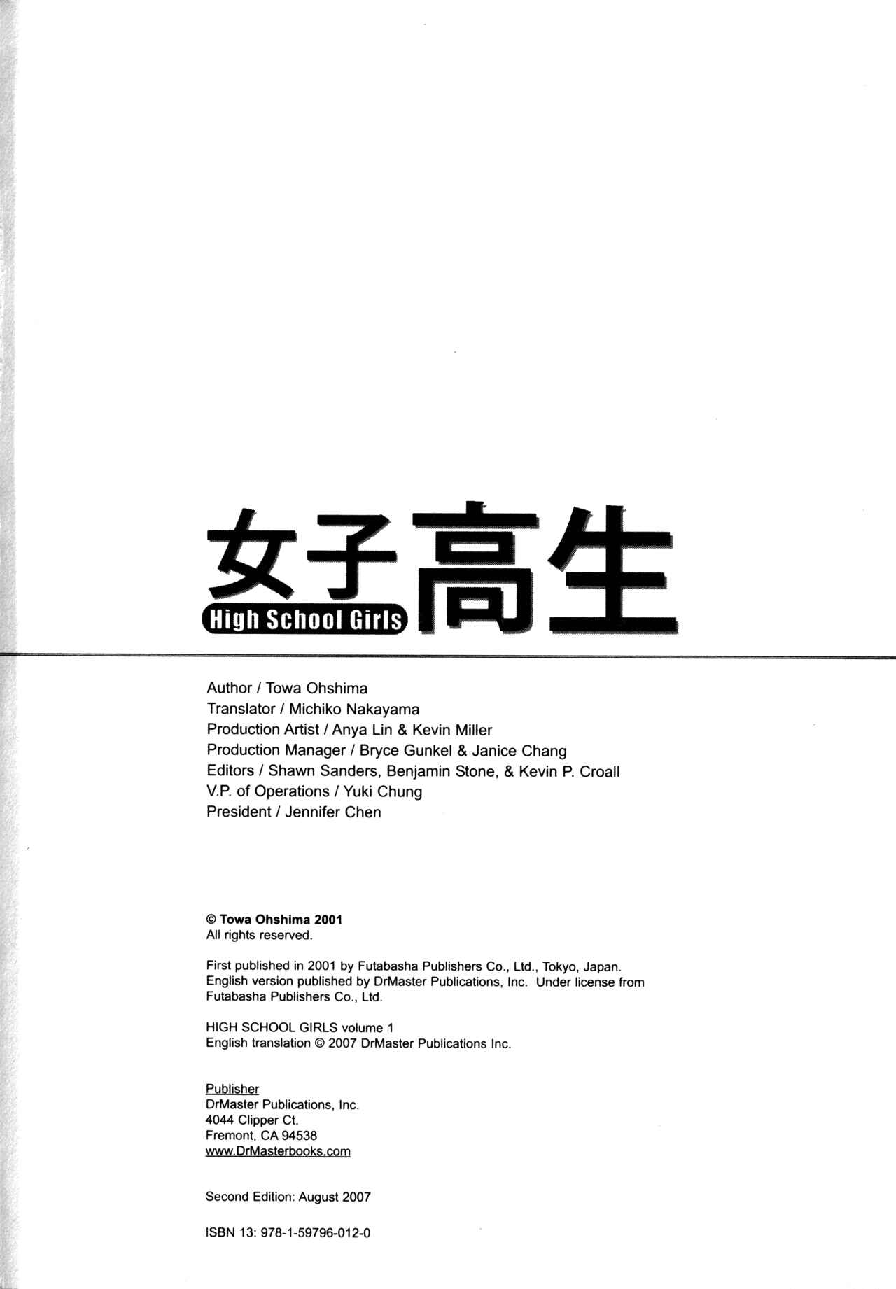 Page 4 Chapter 0 Joshikousei