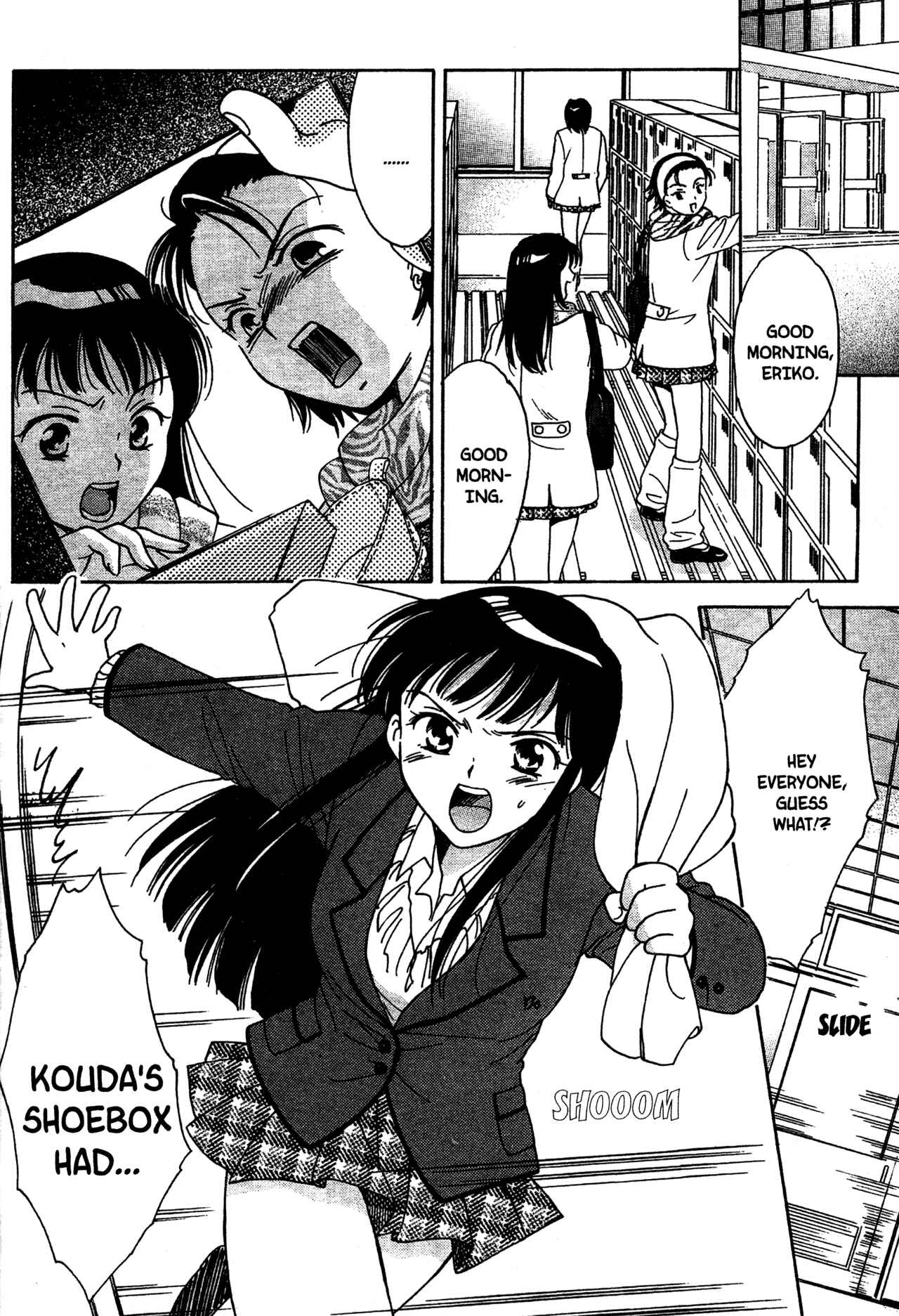 Page 2 Chapter 12 Joshikousei