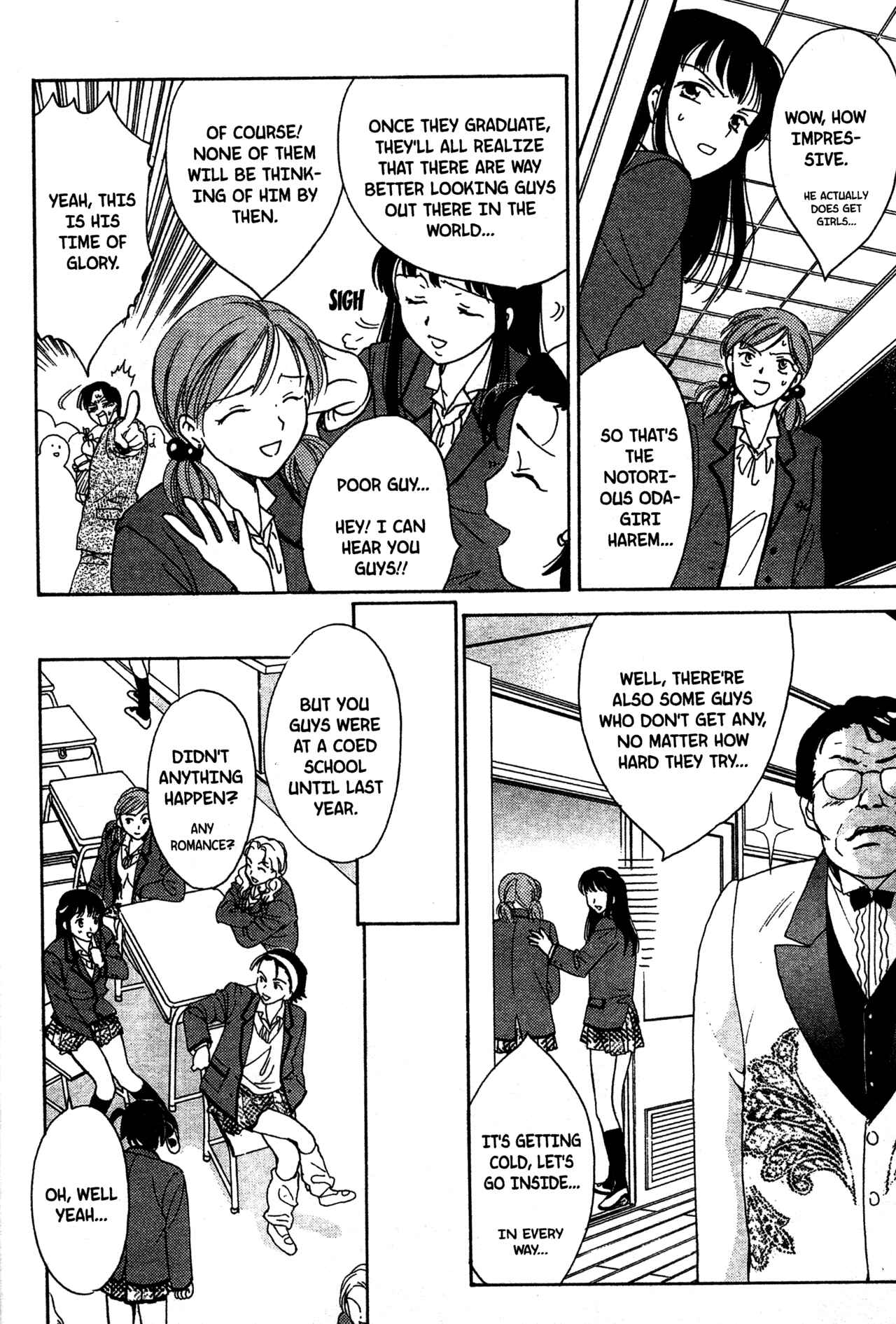 Page 6 Chapter 12 Joshikousei