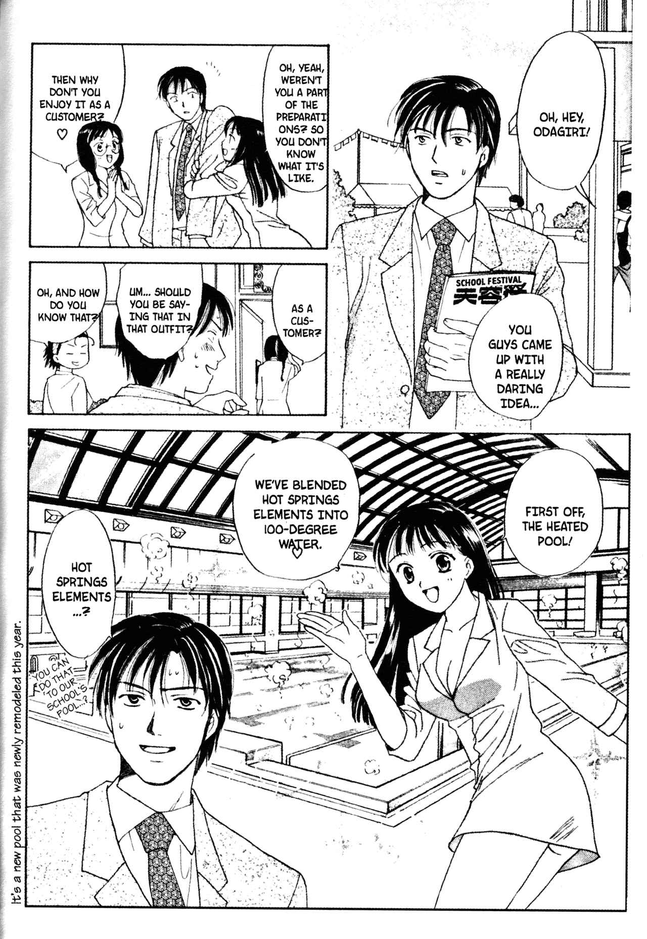 Page 10 Chapter 48 Joshikousei