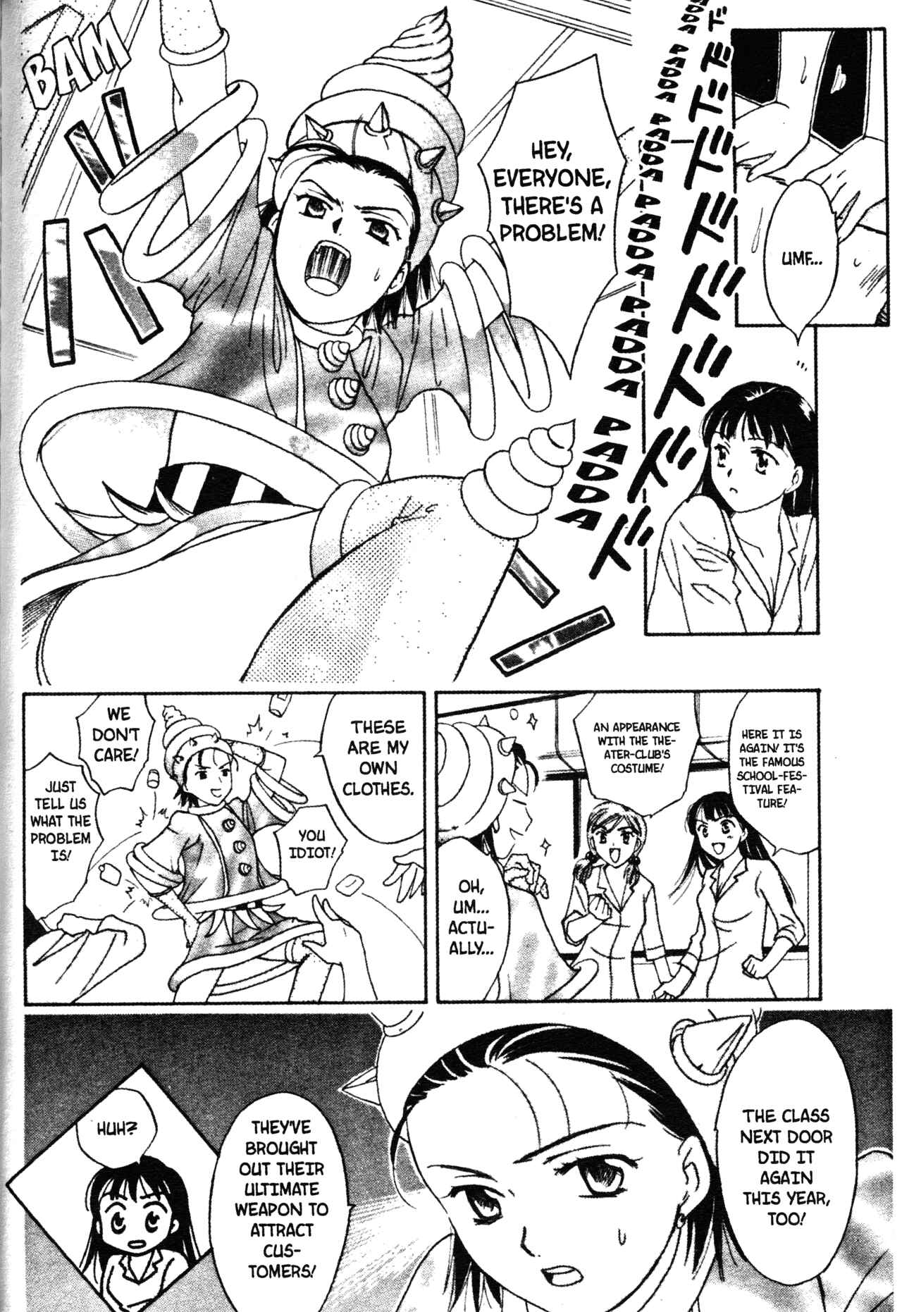 Page 16 Chapter 48 Joshikousei