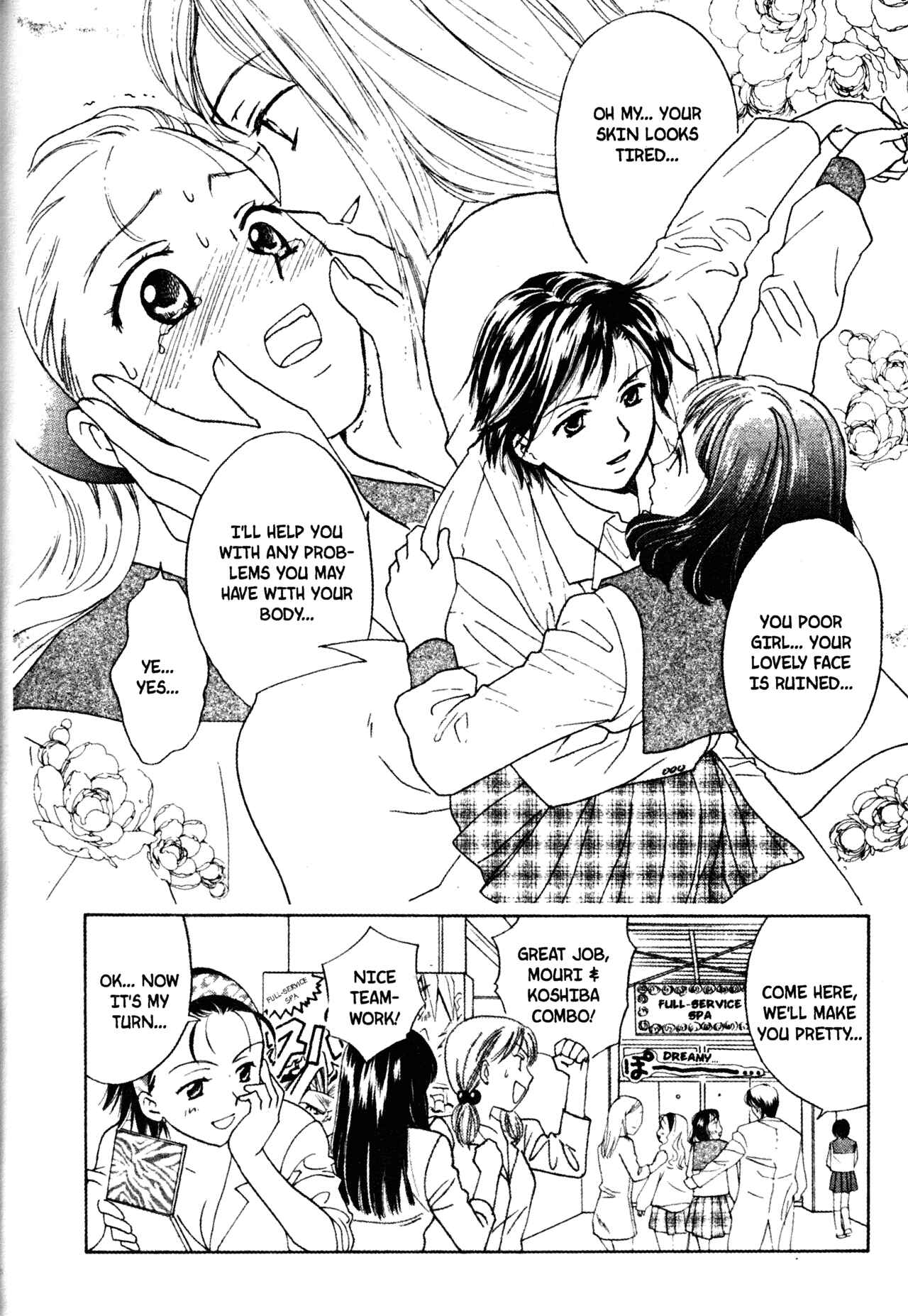 Page 22 Chapter 48 Joshikousei