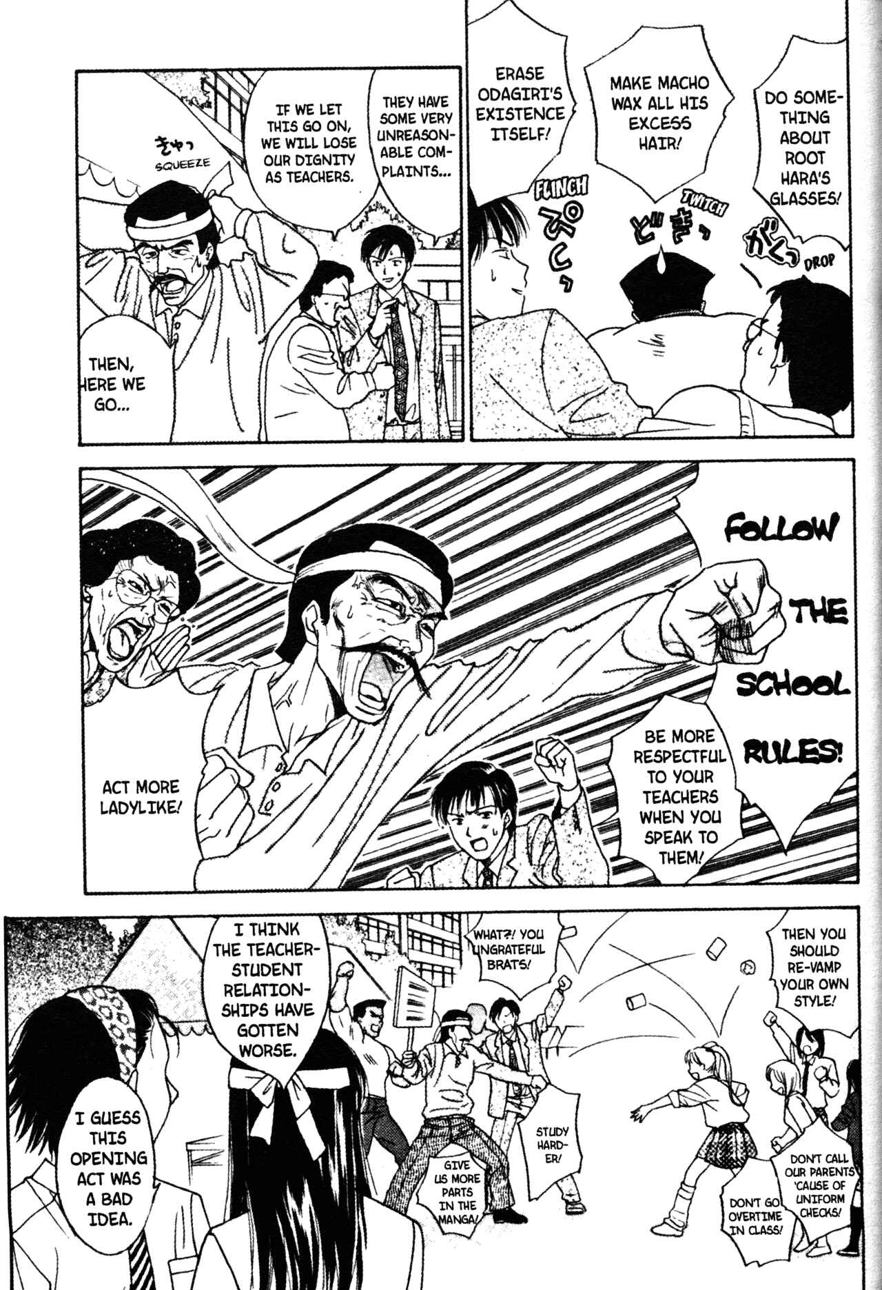 Page 5 Chapter 48 Joshikousei