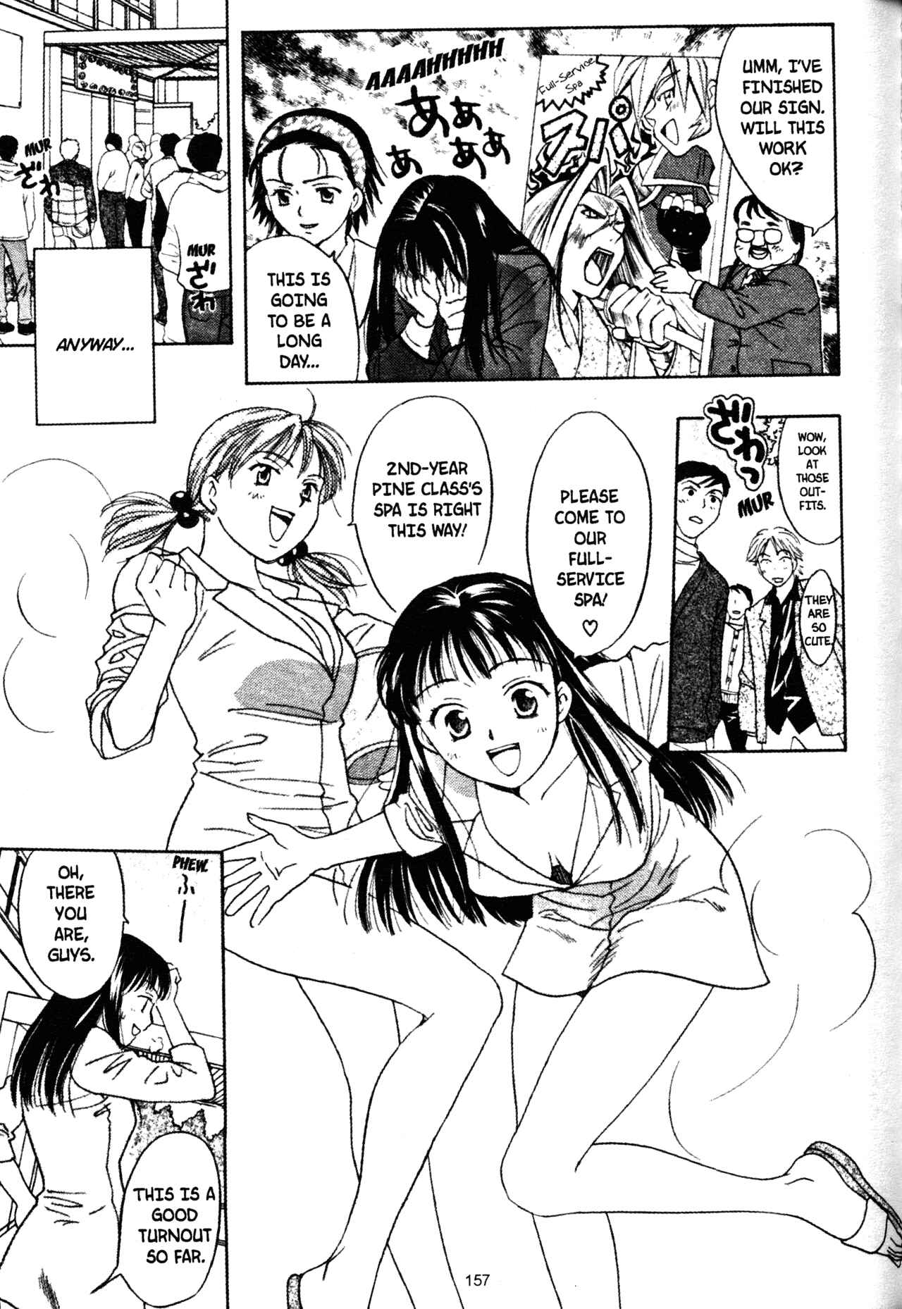 Page 9 Chapter 48 Joshikousei