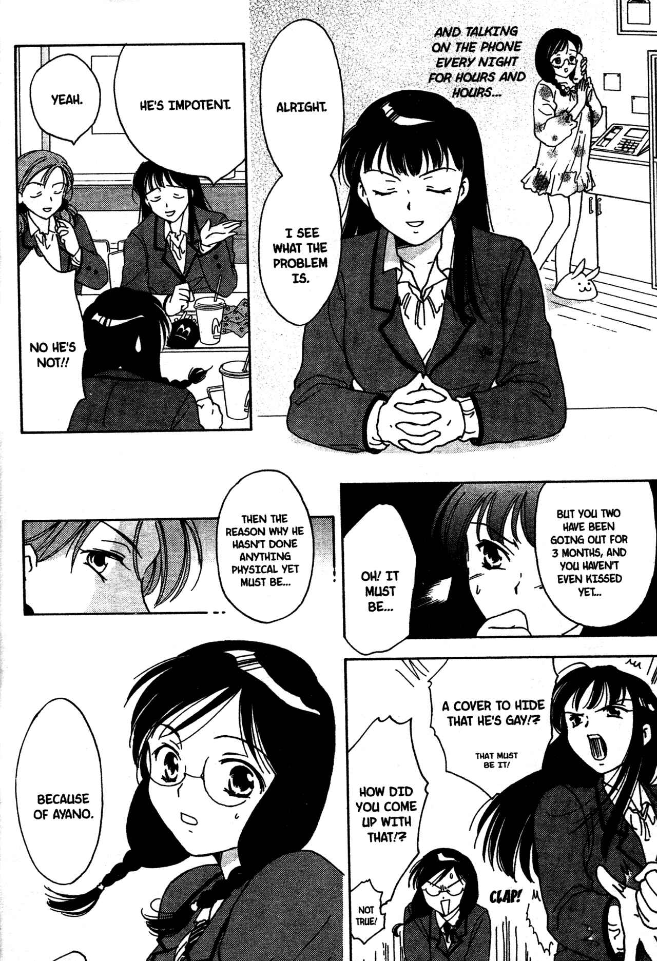 Page 12 Chapter 11 Joshikousei