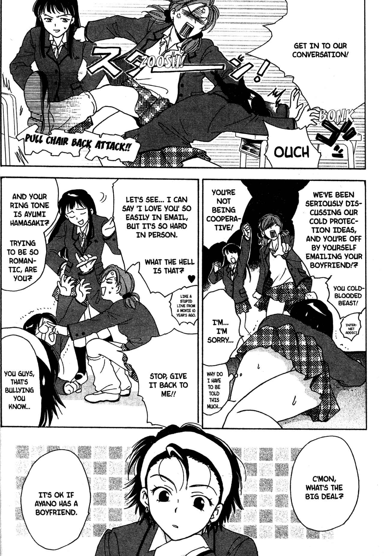 Page 8 Chapter 11 Joshikousei