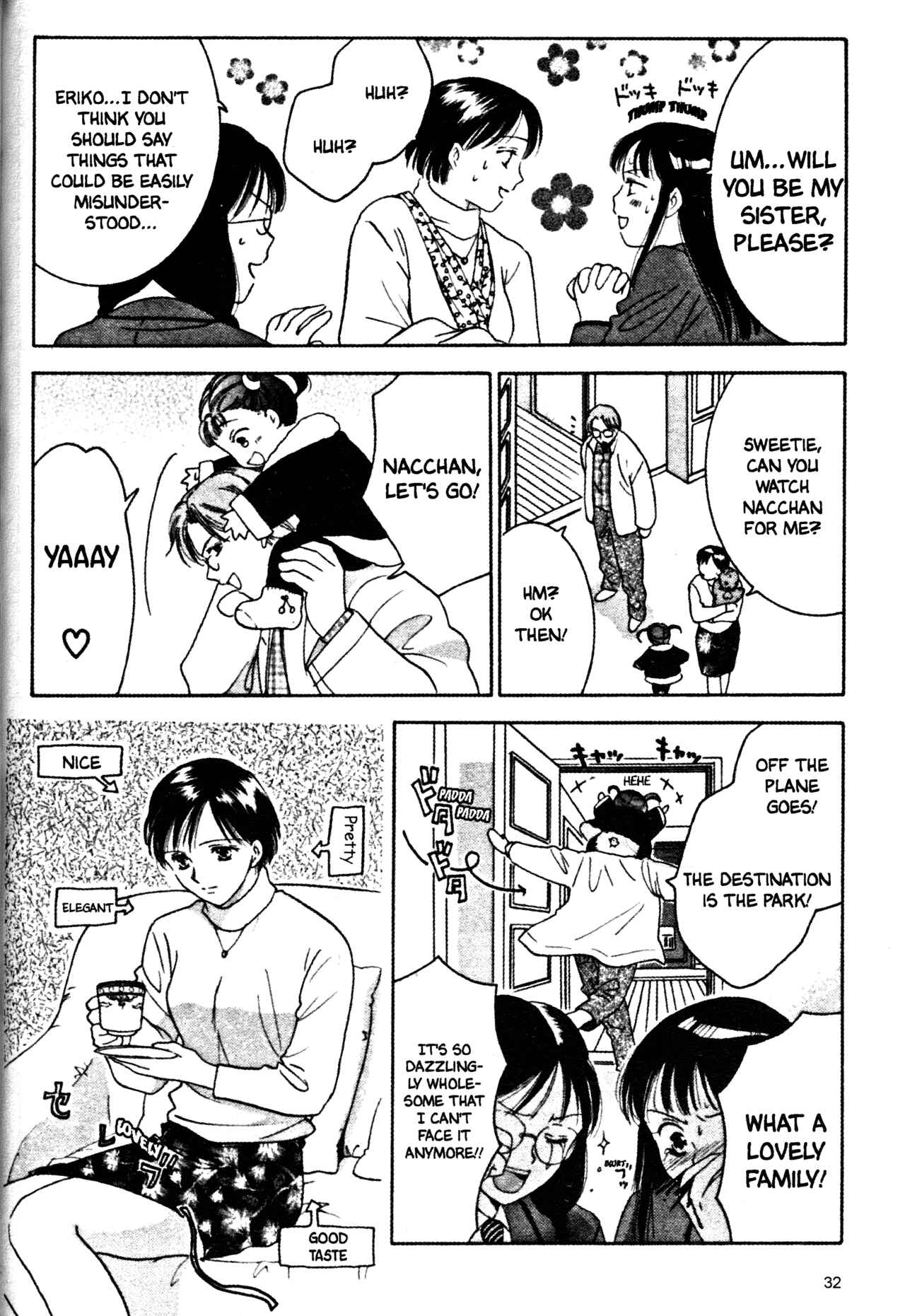 Page 10 Chapter 31 Joshikousei