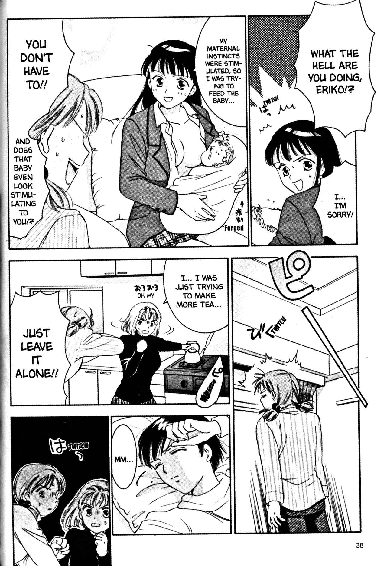 Page 16 Chapter 31 Joshikousei