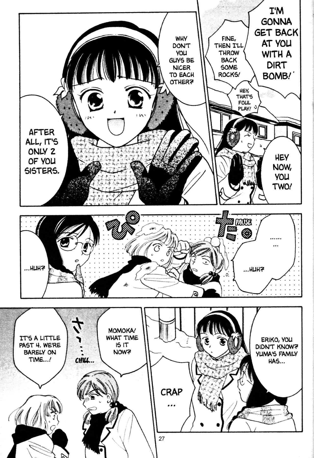 Page 5 Chapter 31 Joshikousei