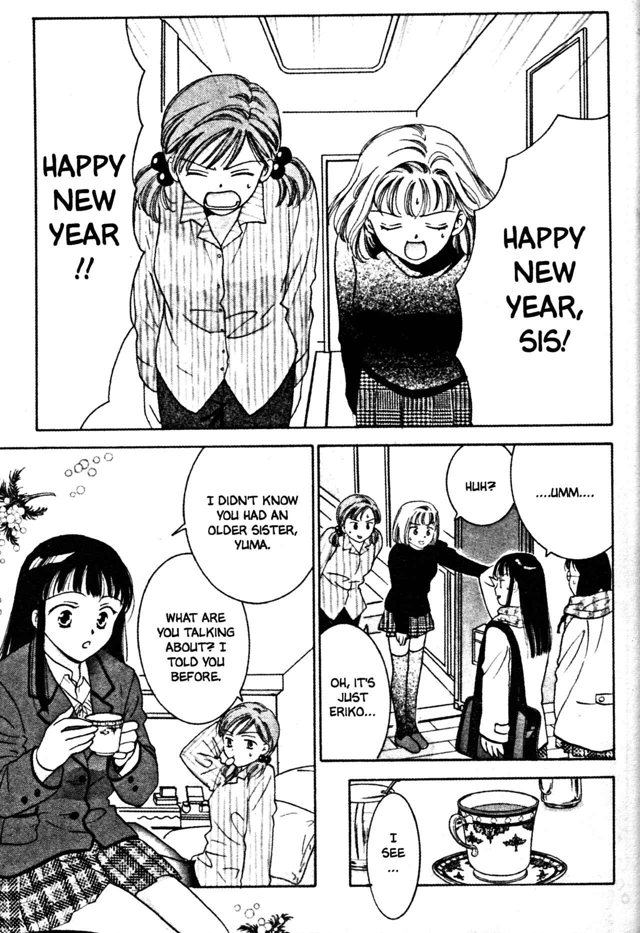 Page 7 Chapter 31 Joshikousei