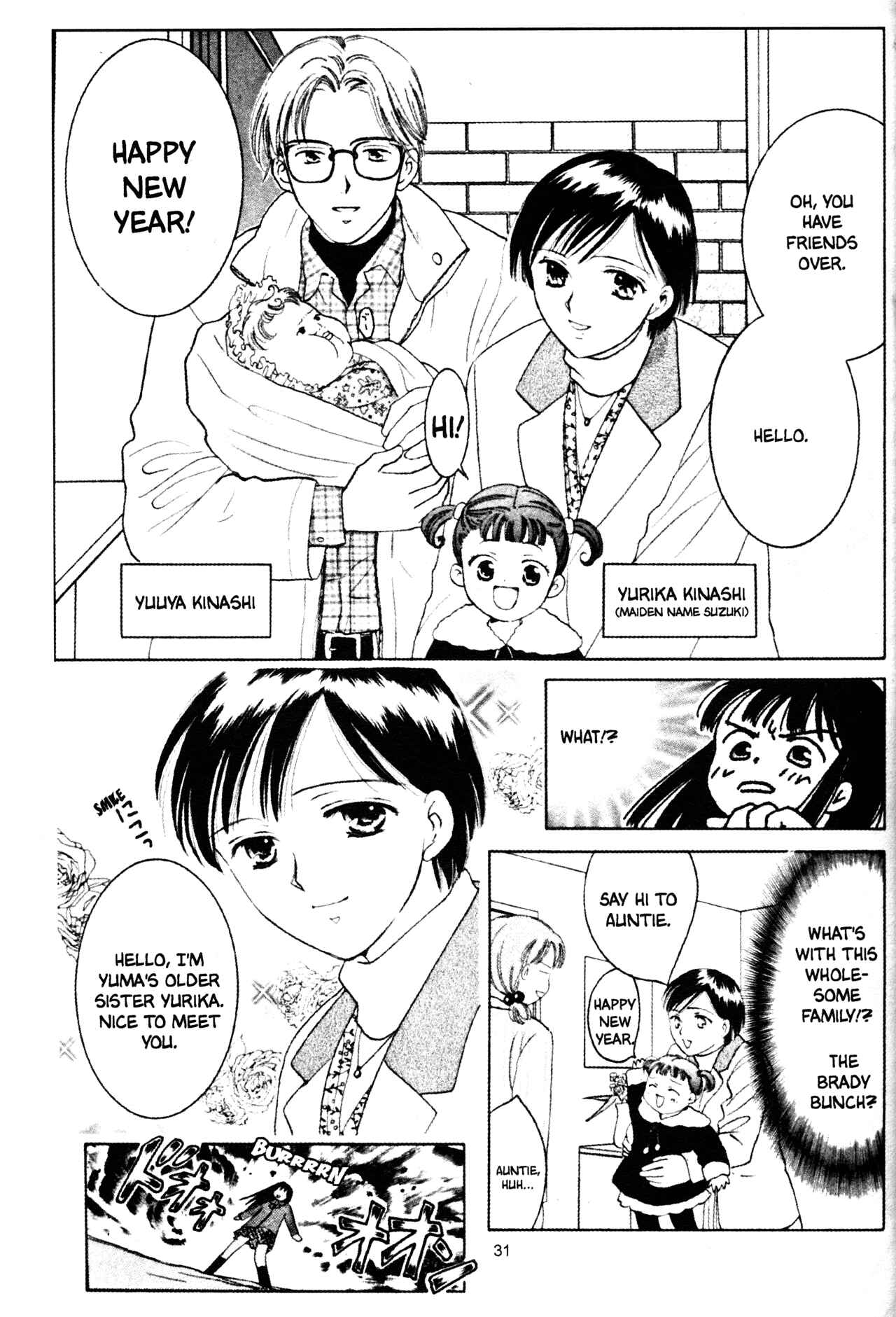 Page 9 Chapter 31 Joshikousei