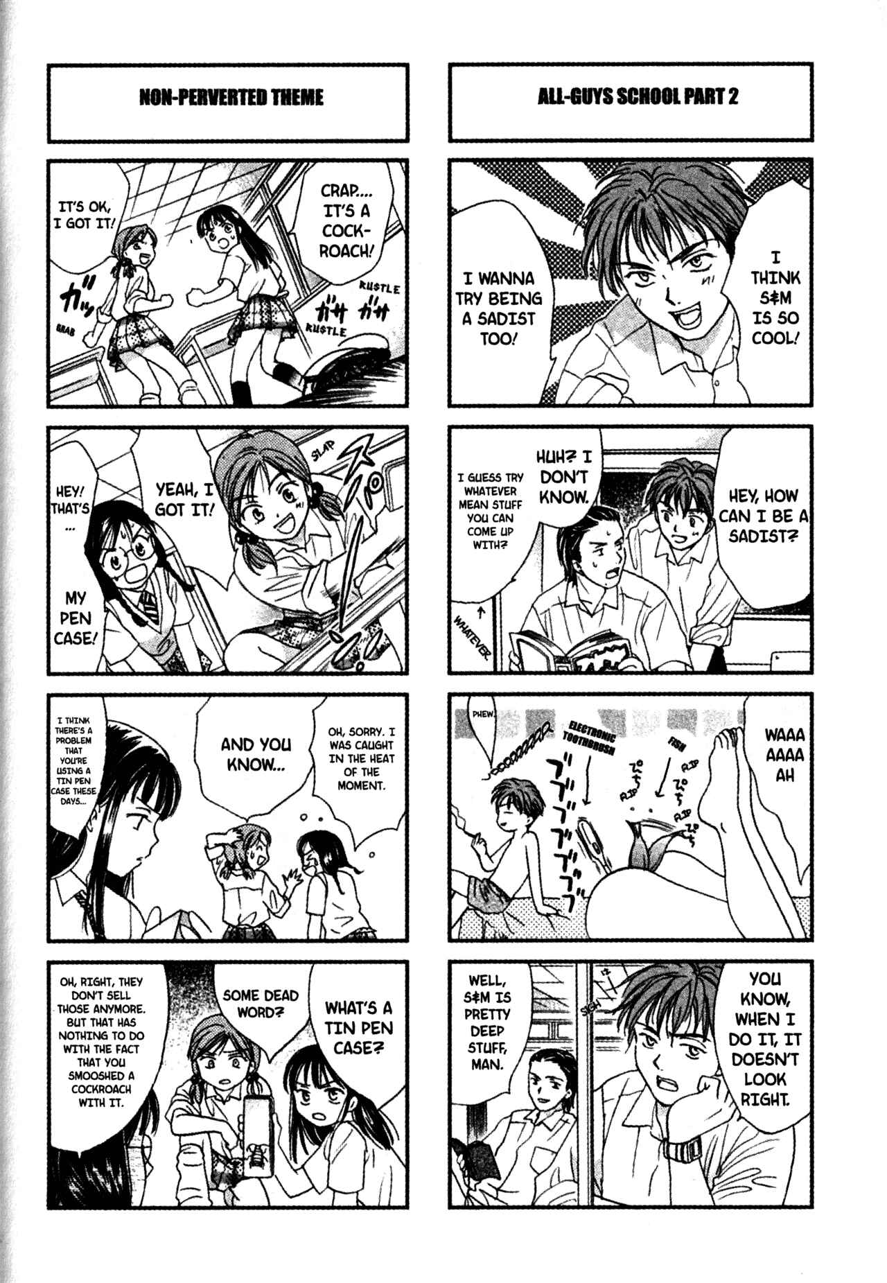 Page 12 Chapter 57.5 Joshikousei