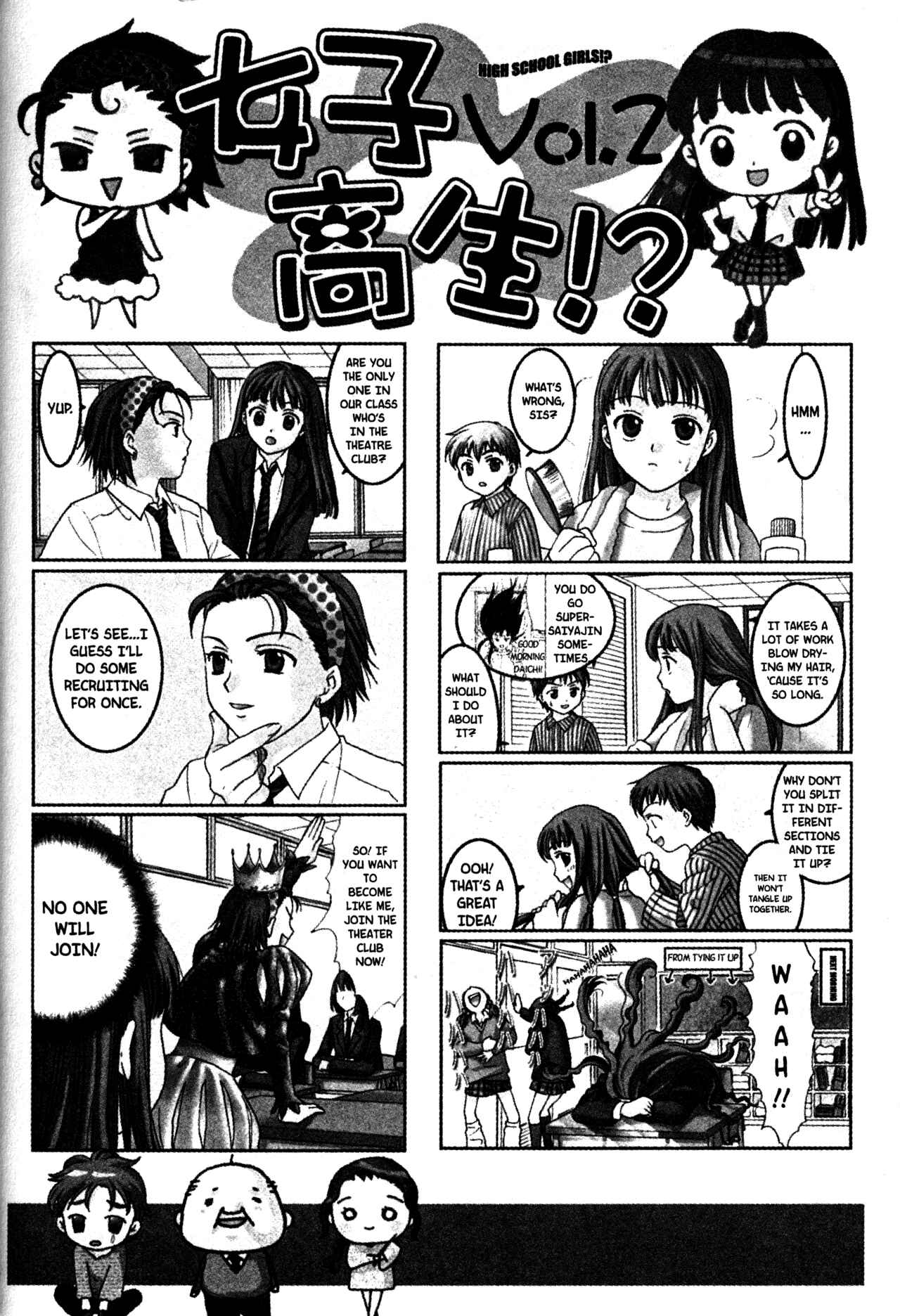 Page 2 Chapter 57.5 Joshikousei