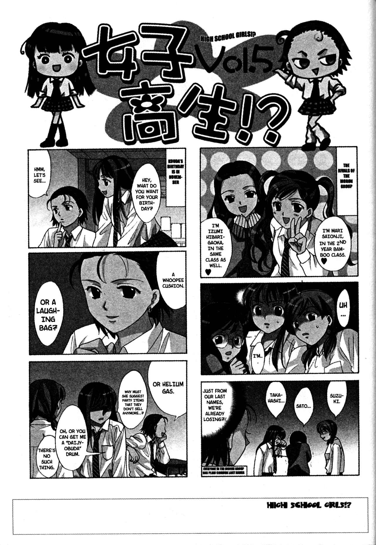 Page 5 Chapter 57.5 Joshikousei