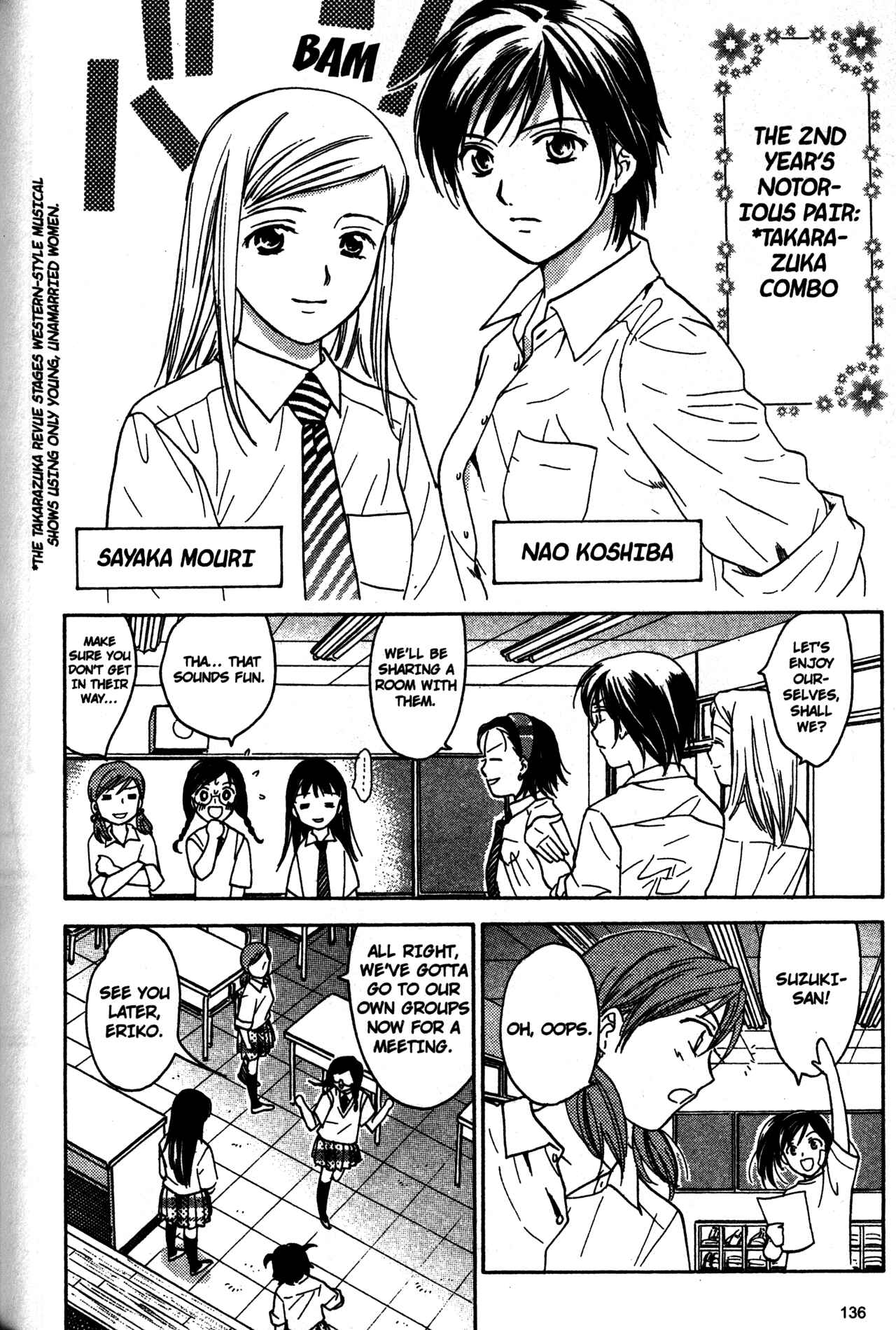 Page 12 Chapter 62 Joshikousei