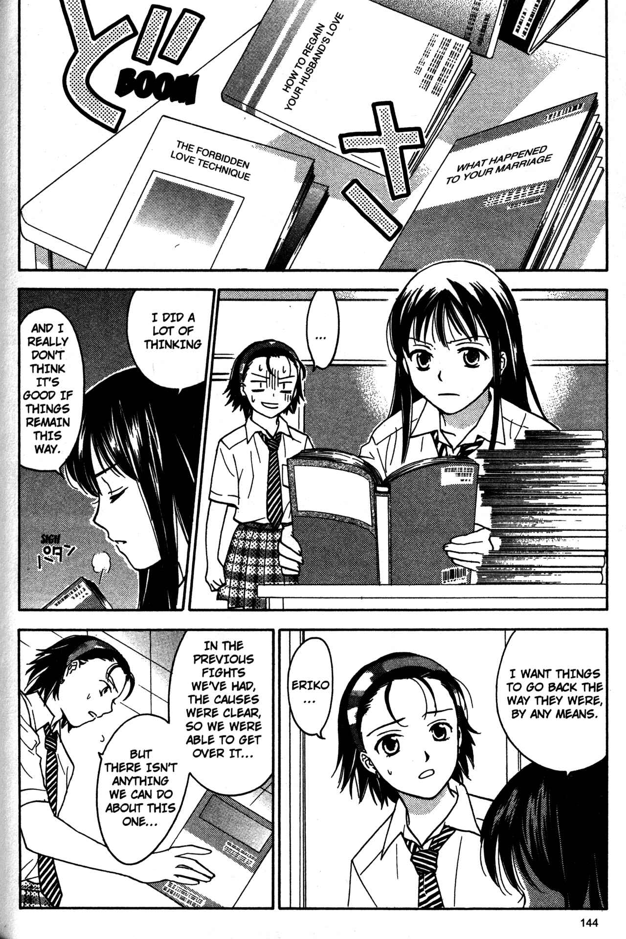 Page 20 Chapter 62 Joshikousei