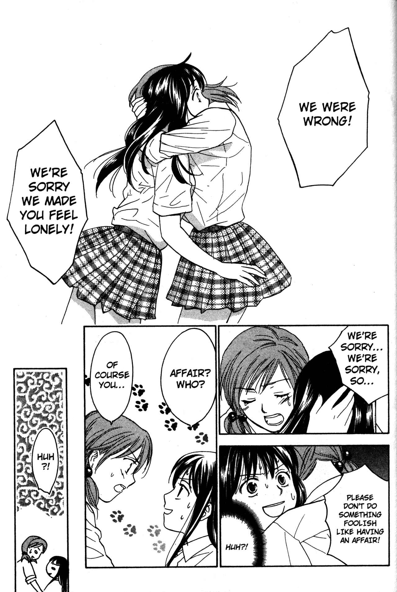 Page 23 Chapter 62 Joshikousei