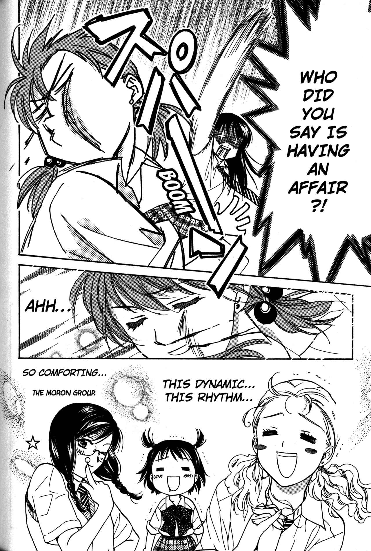 Page 24 Chapter 62 Joshikousei
